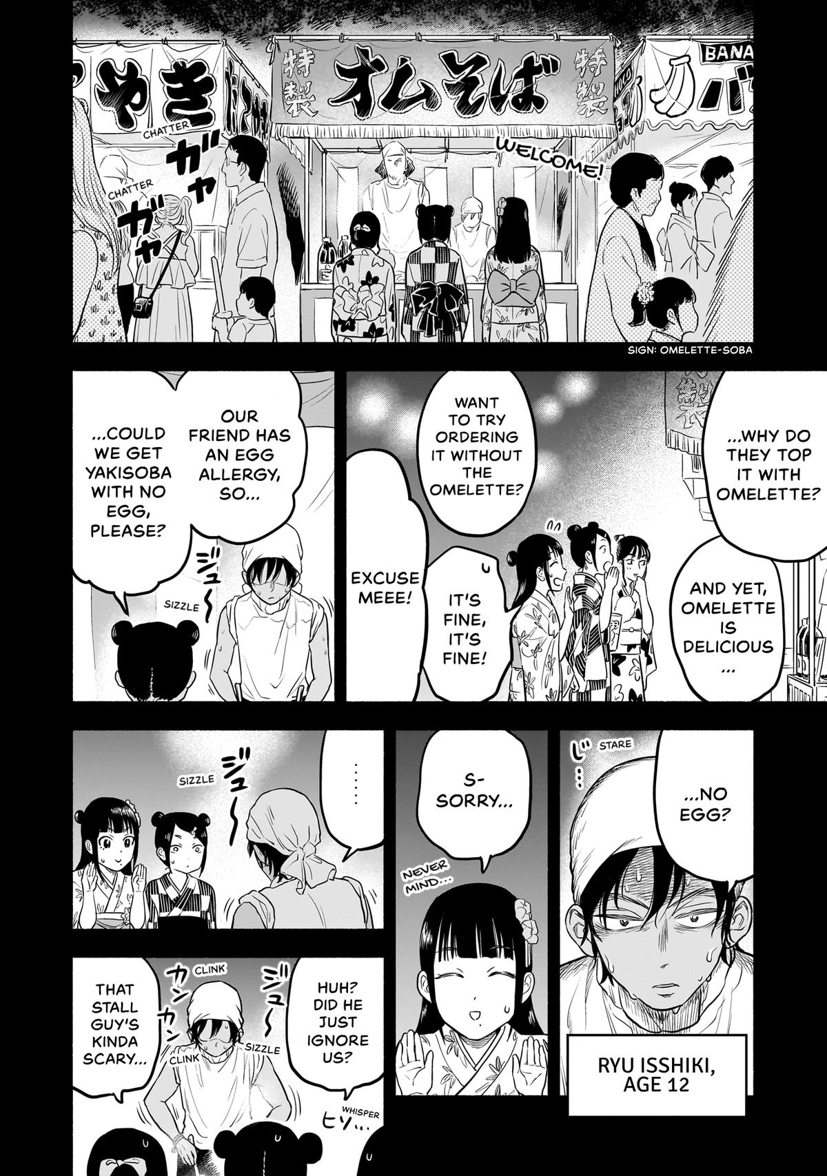 Midori's Kitchen Chapter 16 page 20 - 