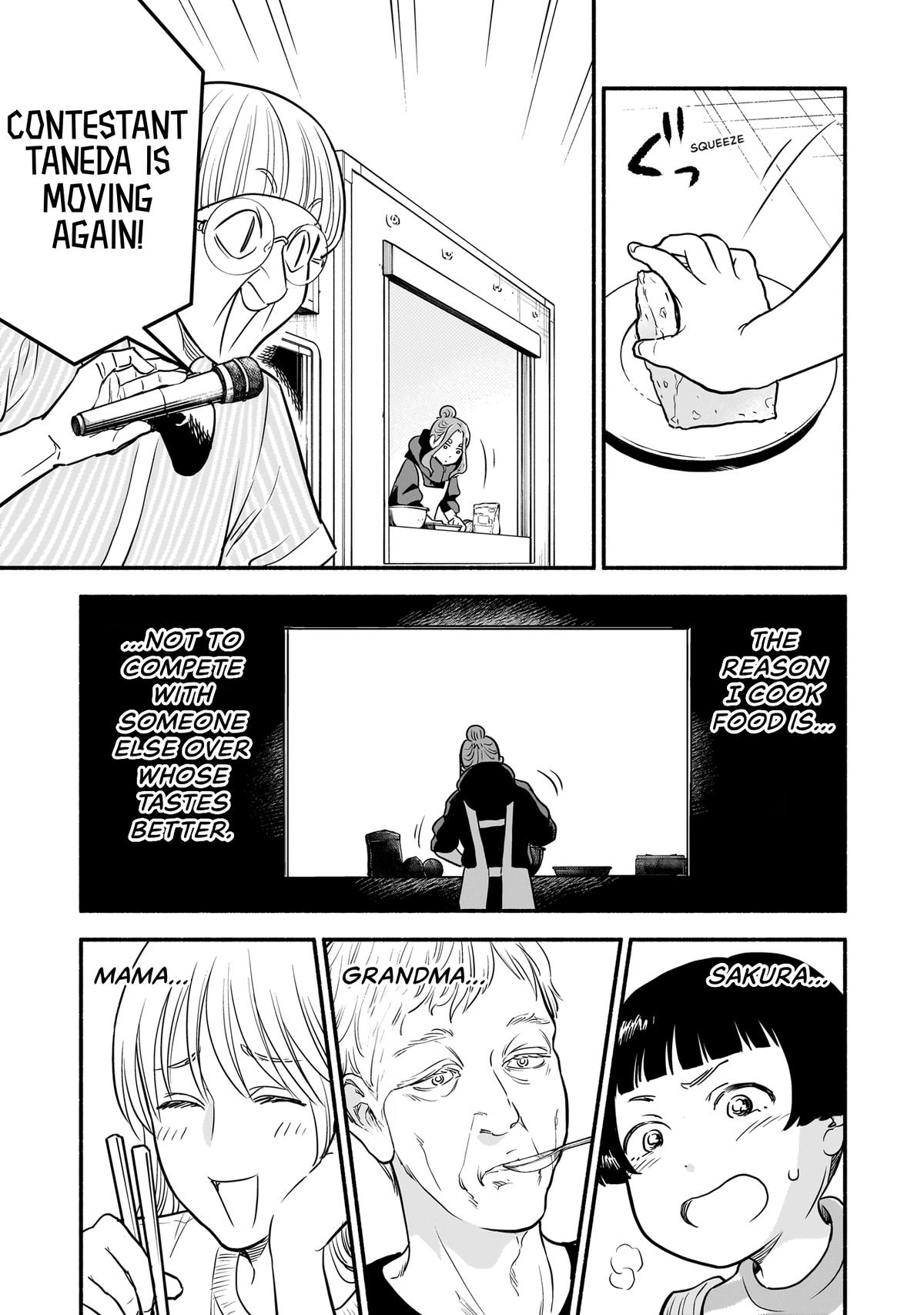 Midori's Kitchen Chapter 16 page 3 - 