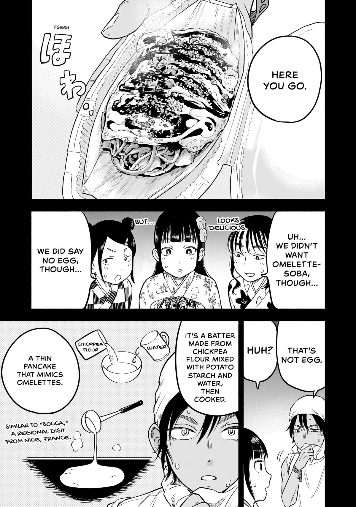 Midori's Kitchen Chapter 16 page 21 - 
