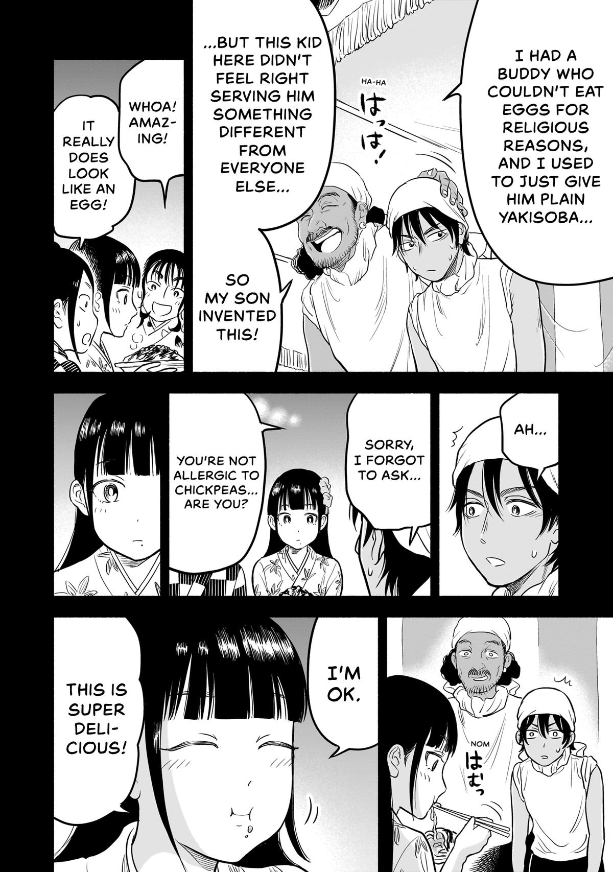 Midori's Kitchen Chapter 16 page 22 - 