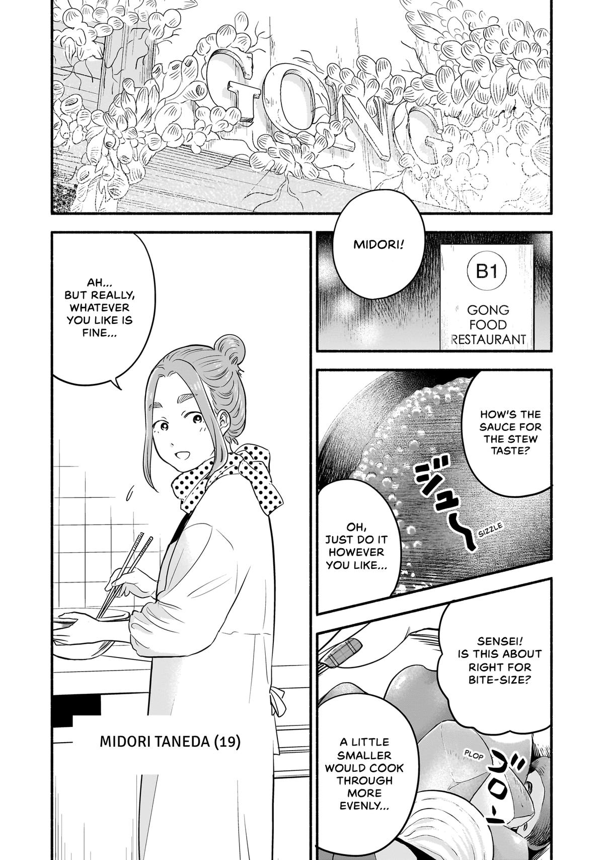 Midori's Kitchen Chapter 17 page 14 - 