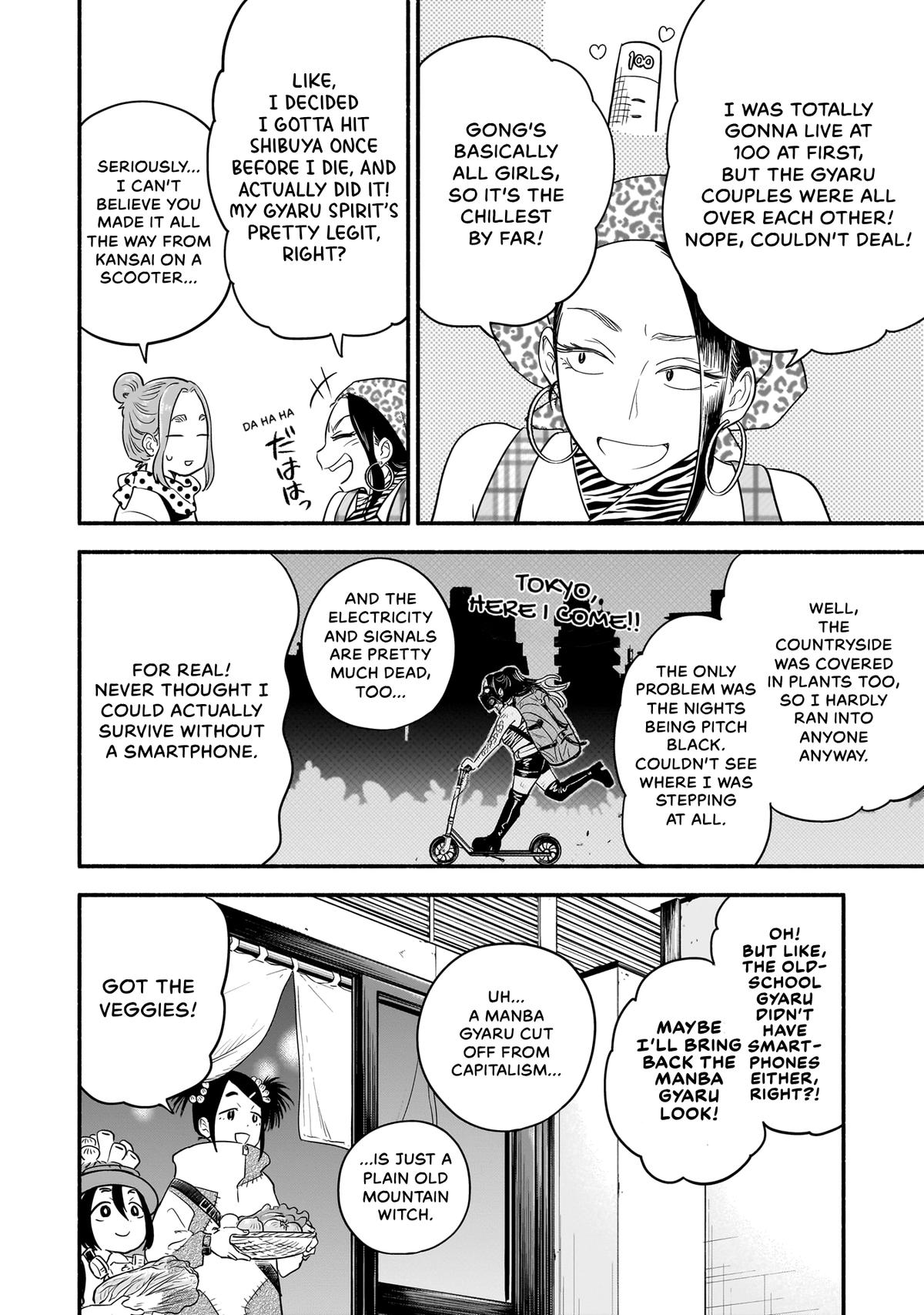Midori's Kitchen Chapter 17 page 16 - 