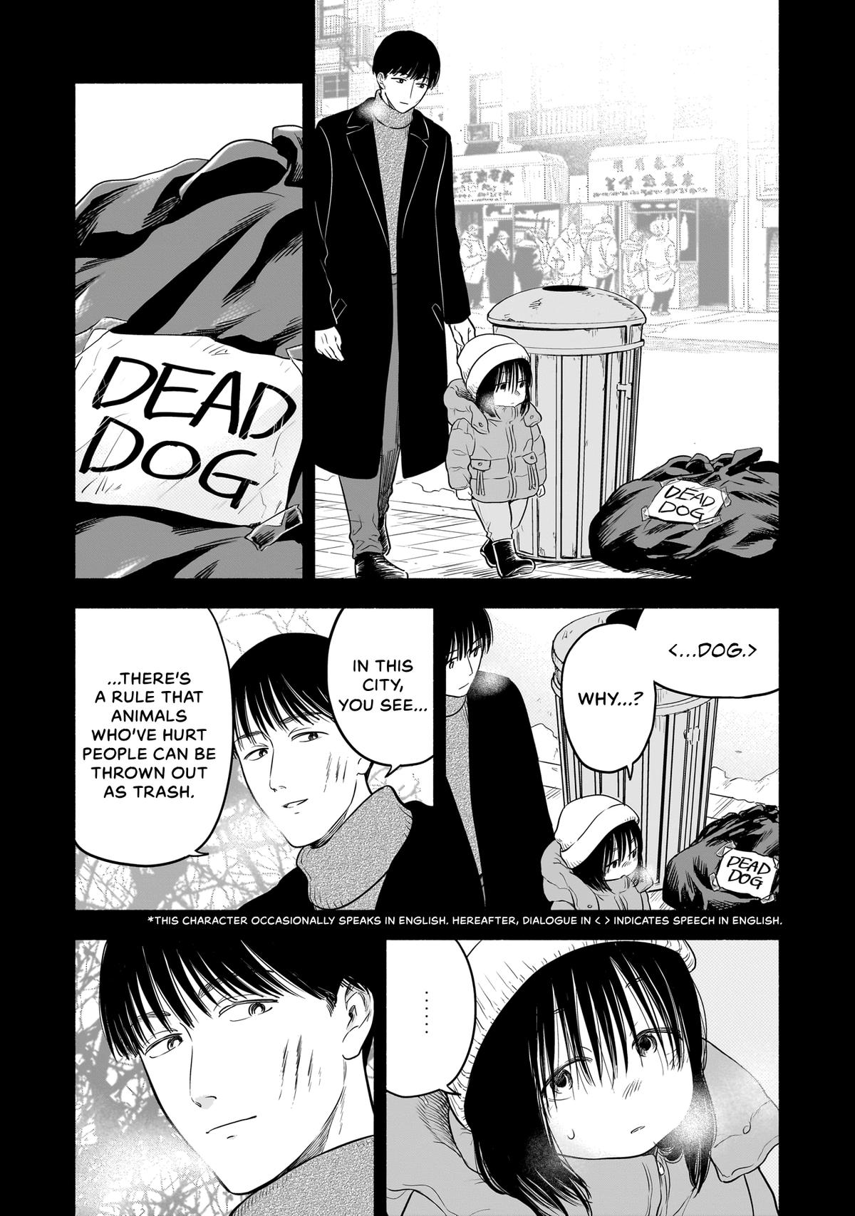 Midori's Kitchen Chapter 17 page 26 - 