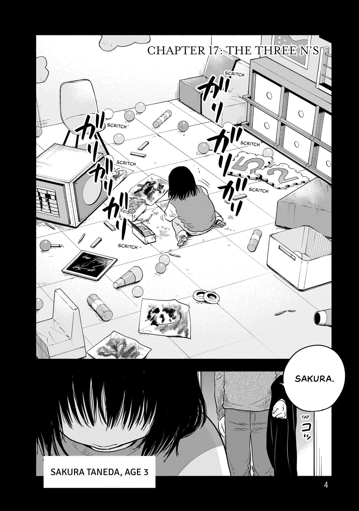Midori's Kitchen Chapter 17 page 6 - 