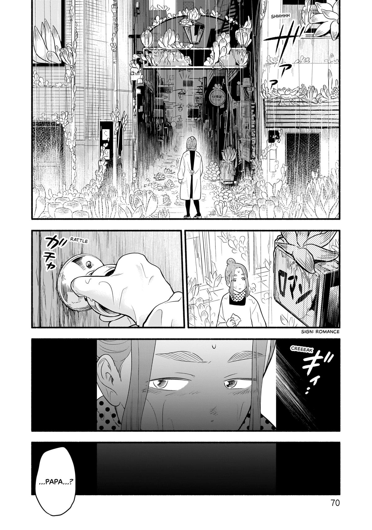 Midori's Kitchen Chapter 18 page 31 - 
