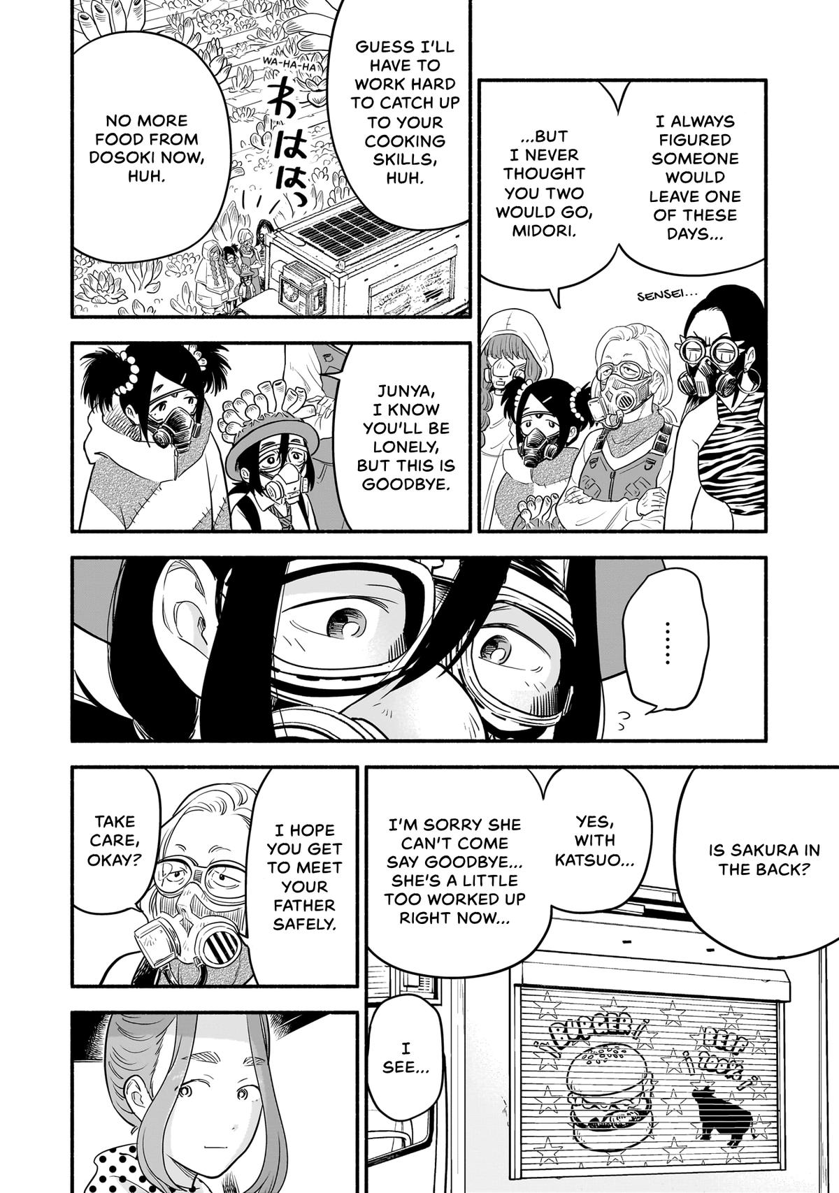 Midori's Kitchen Chapter 18 page 6 - 