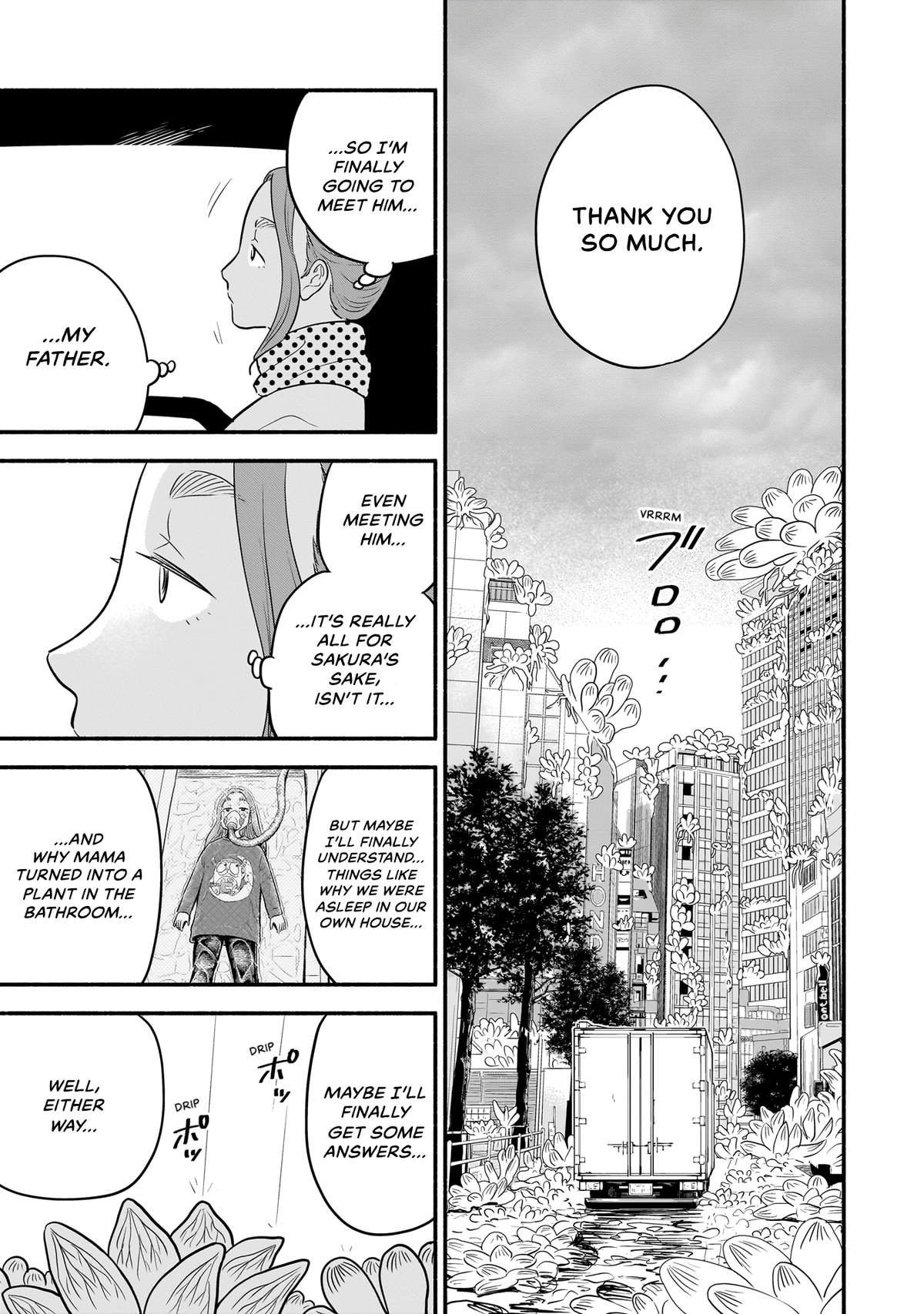 Midori's Kitchen Chapter 18 page 7 - 