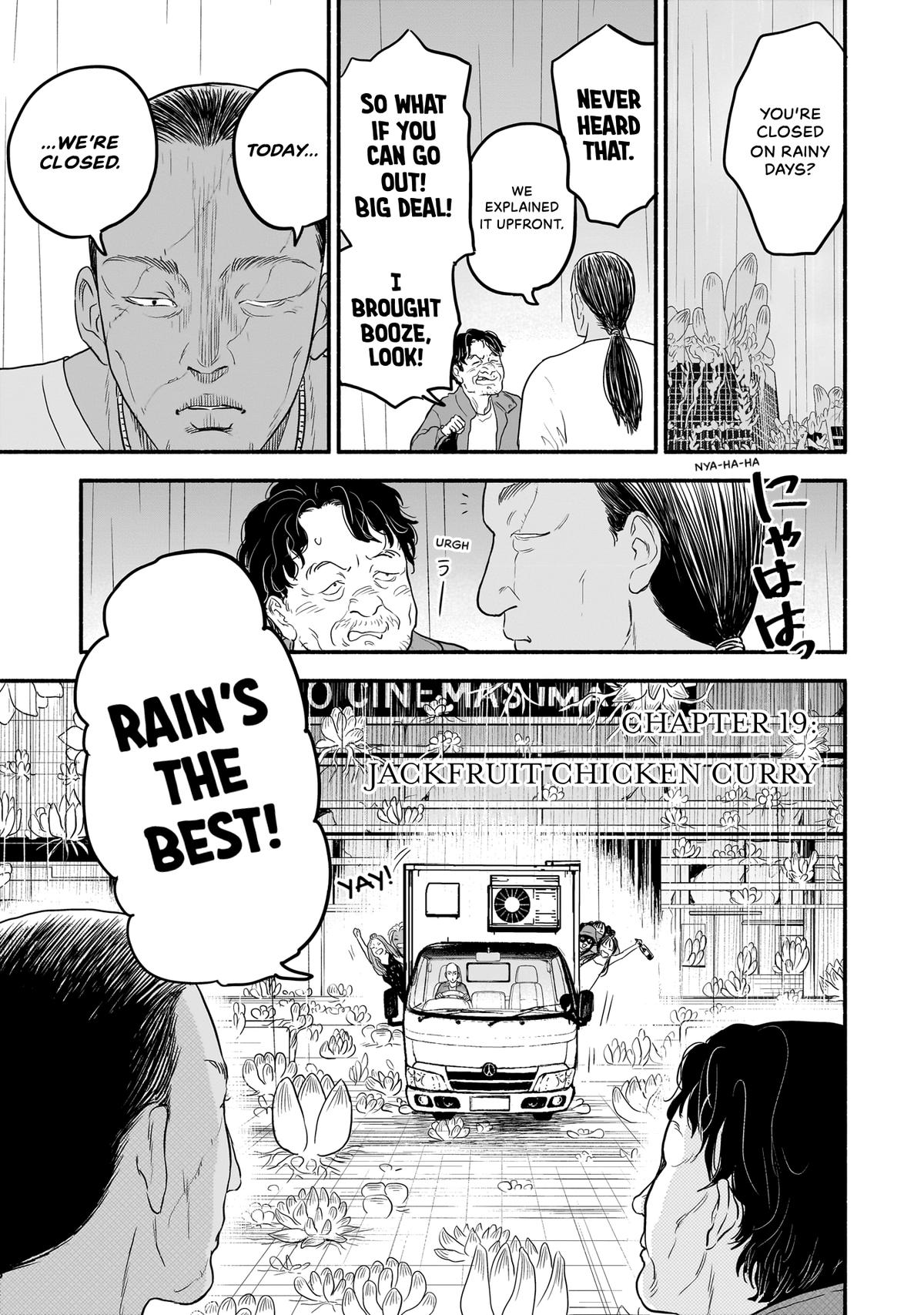 Midori's Kitchen Chapter 19 page 1 - 