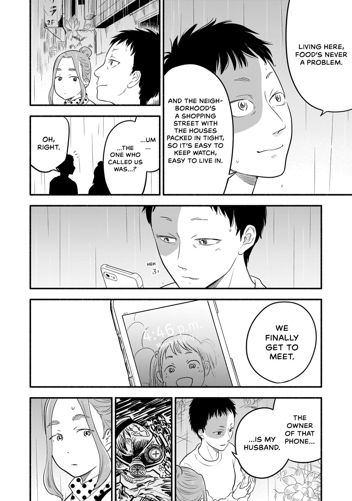 Midori's Kitchen Chapter 19 page 16 - 