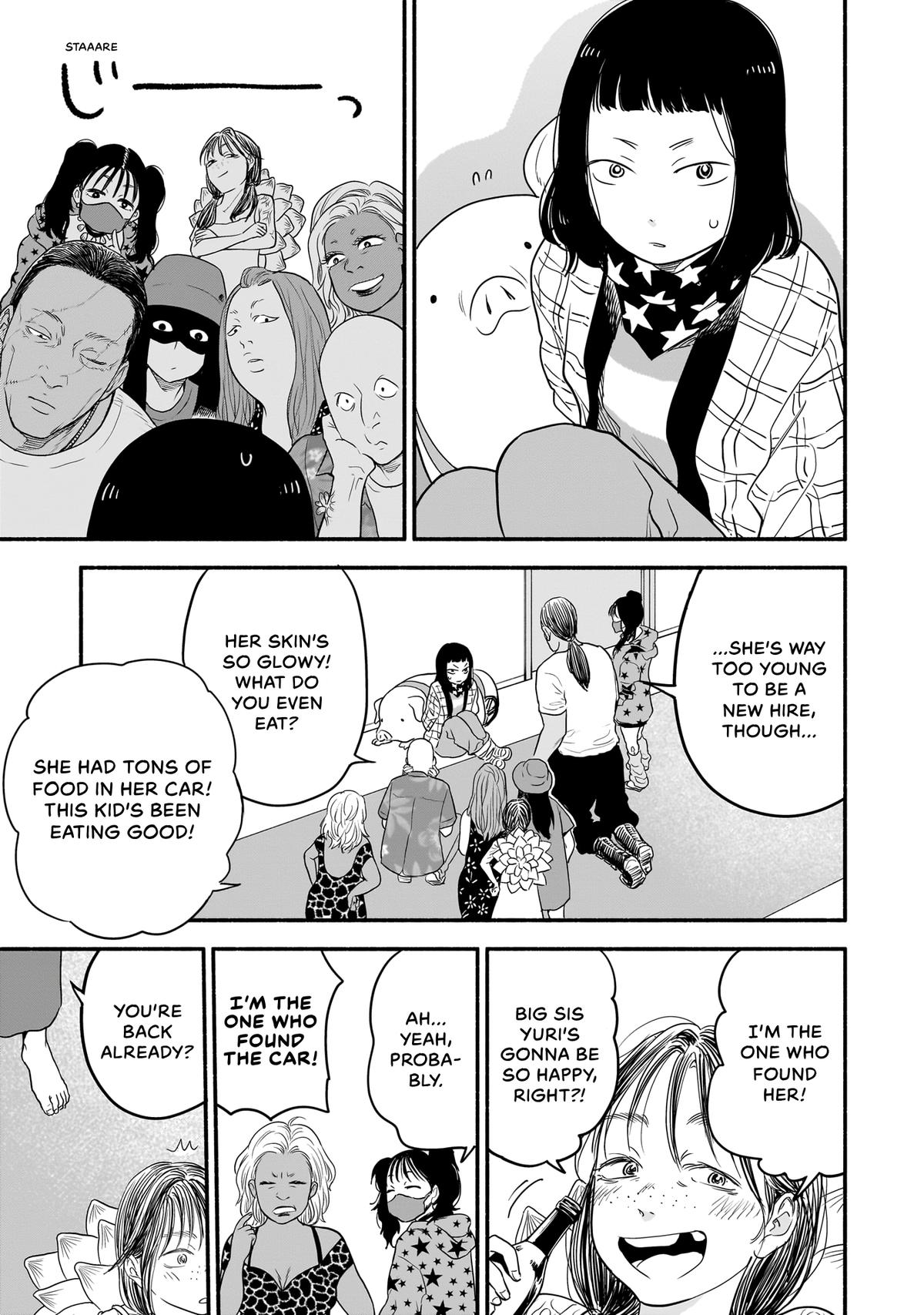 Midori's Kitchen Chapter 19 page 3 - 