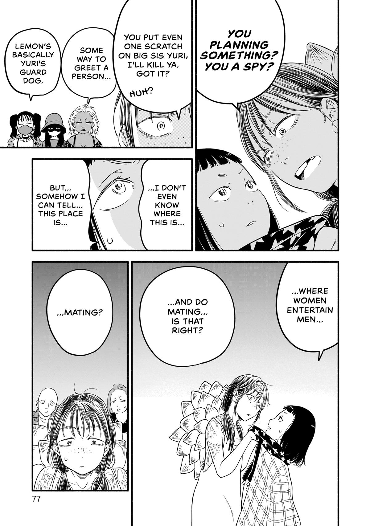 Midori's Kitchen Chapter 19 page 5 - 