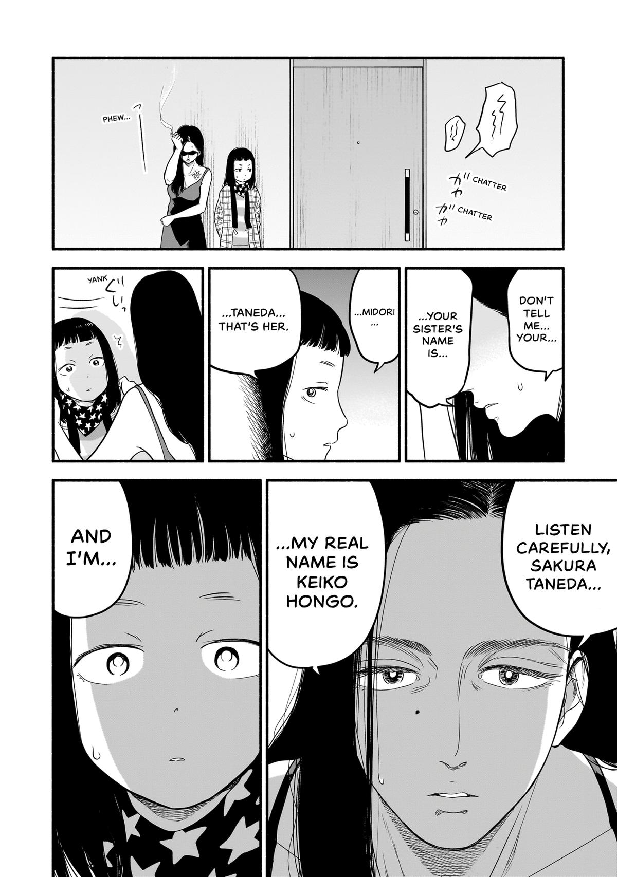 Midori's Kitchen Chapter 19 page 8 - 
