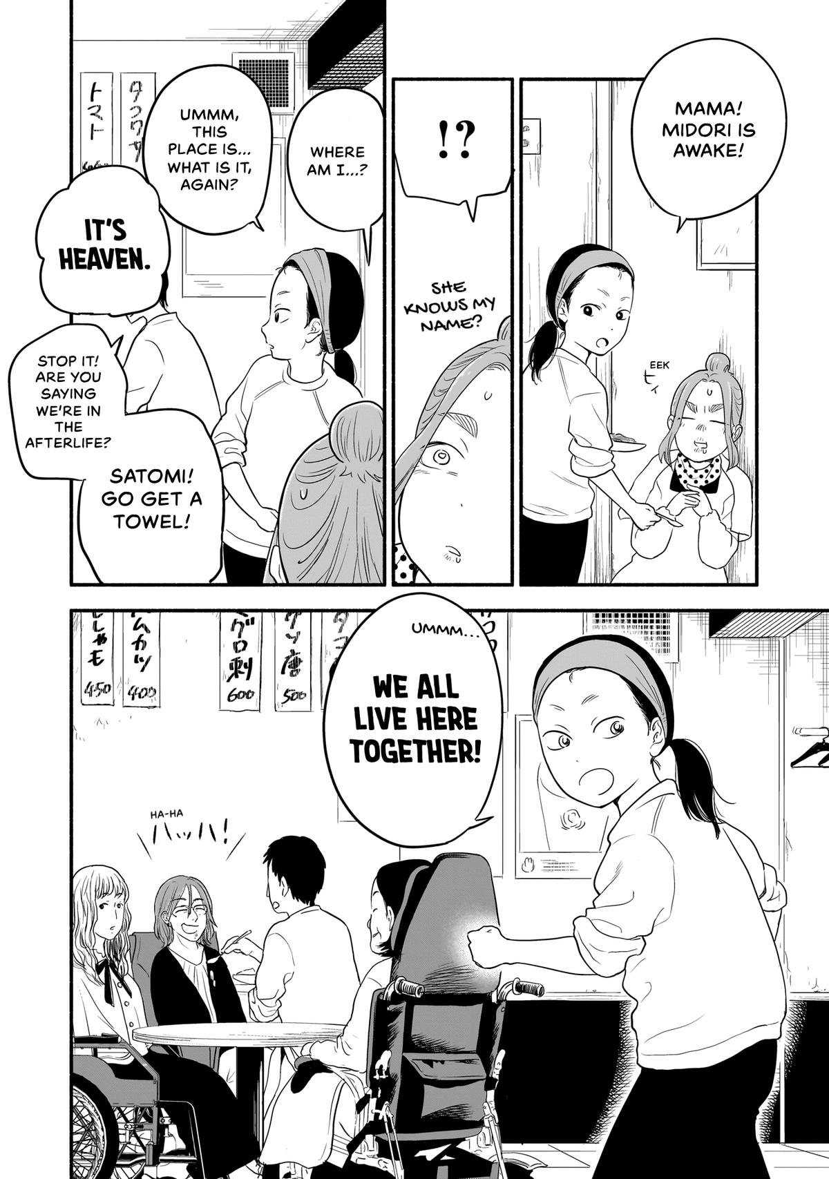 Midori's Kitchen Chapter 19 page 10 - 