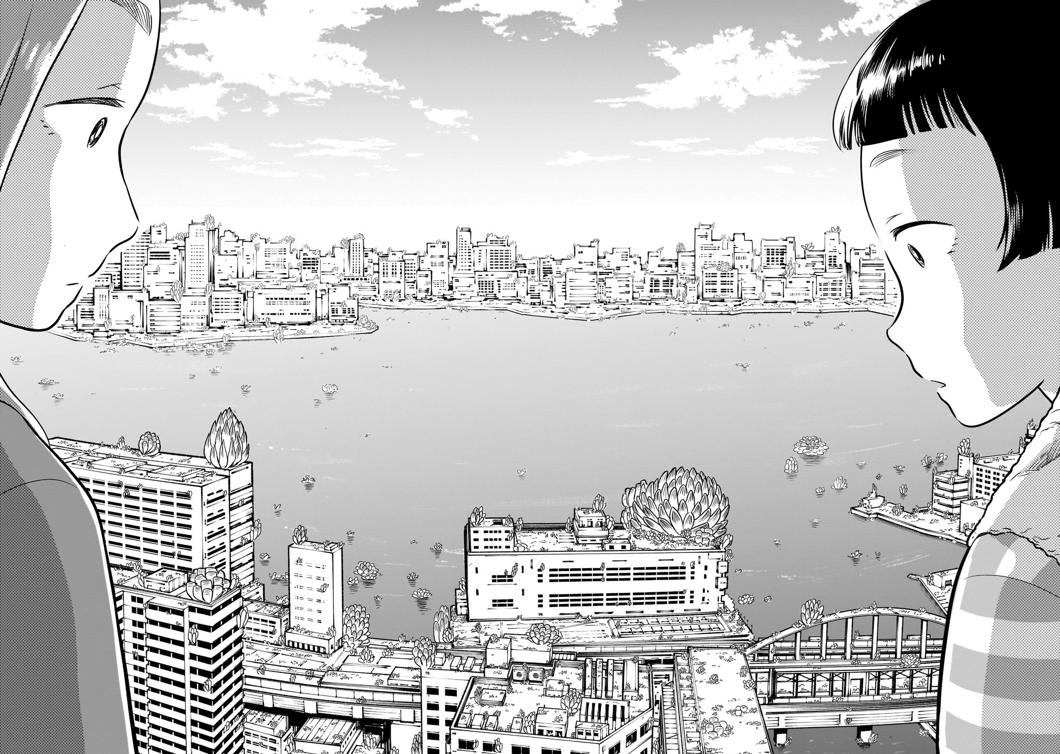 Midori's Kitchen Chapter 2 page 12 - 