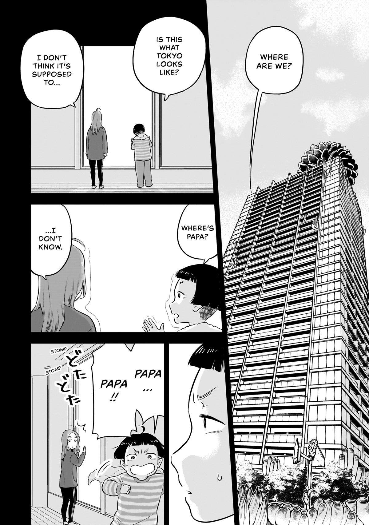 Midori's Kitchen Chapter 2 page 13 - 