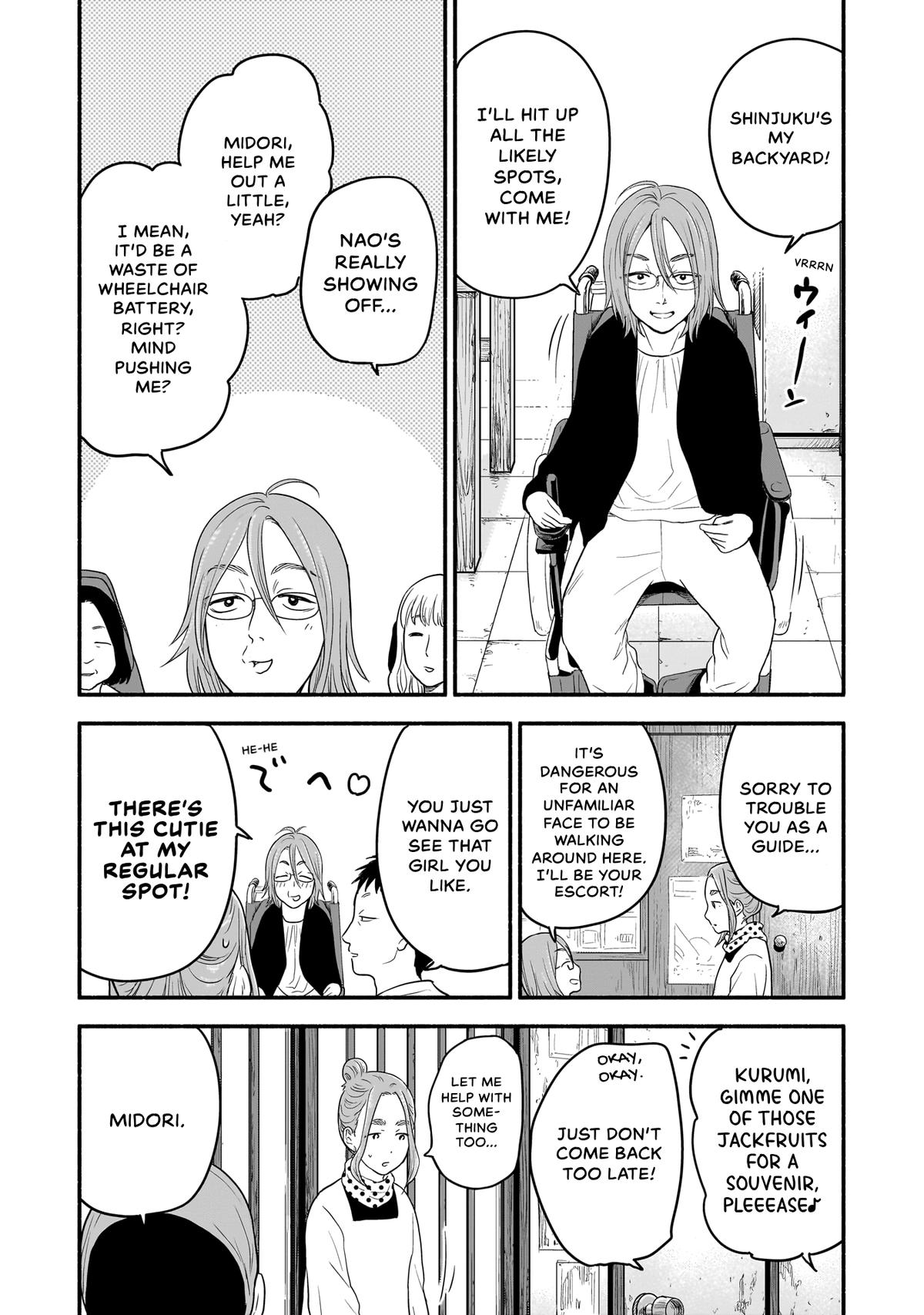 Midori's Kitchen Chapter 20 page 14 - 