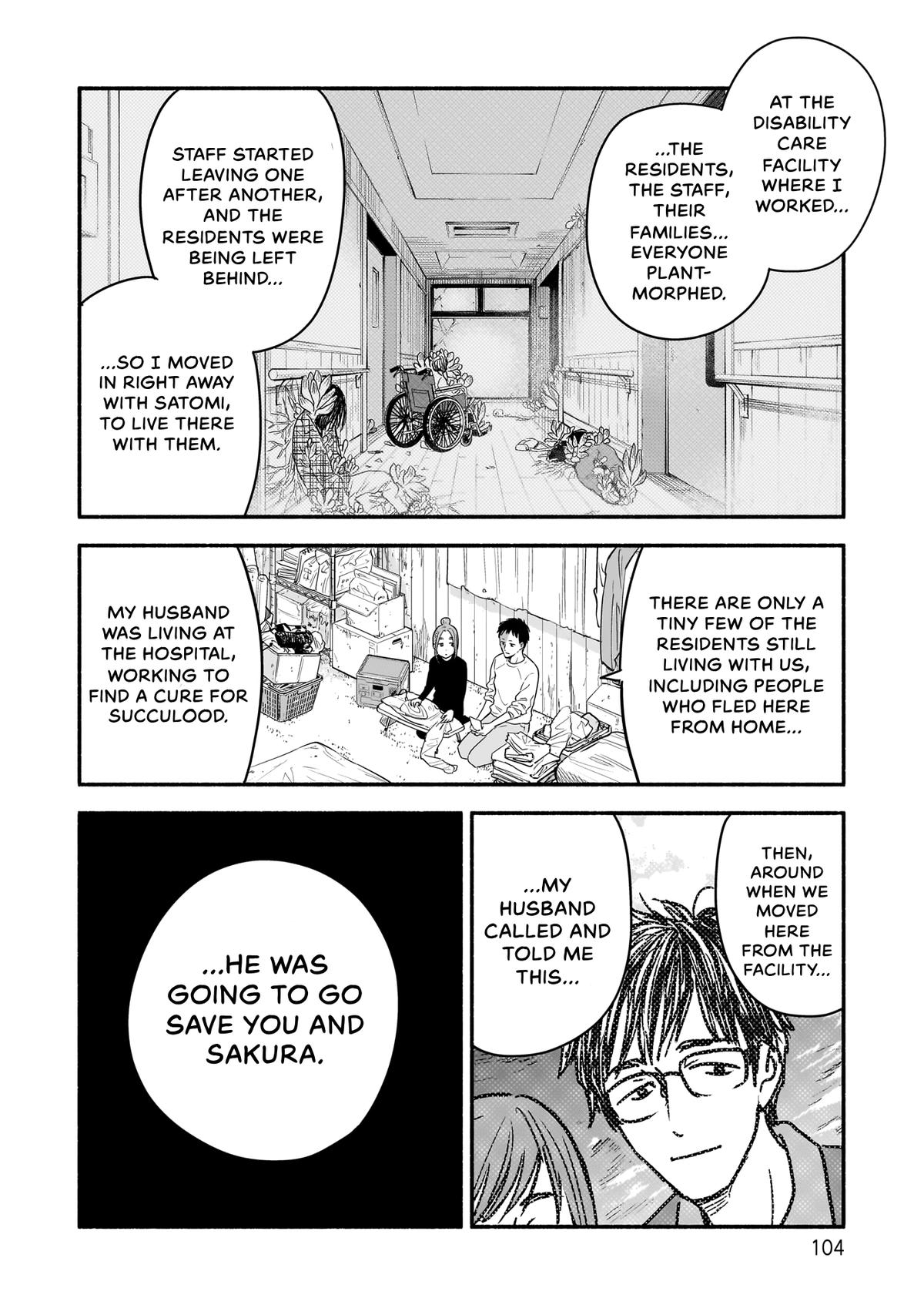 Midori's Kitchen Chapter 20 page 4 - 