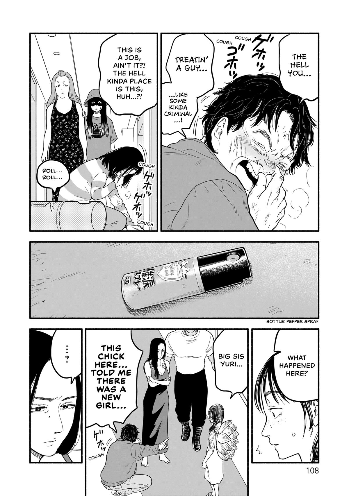 Midori's Kitchen Chapter 20 page 8 - 