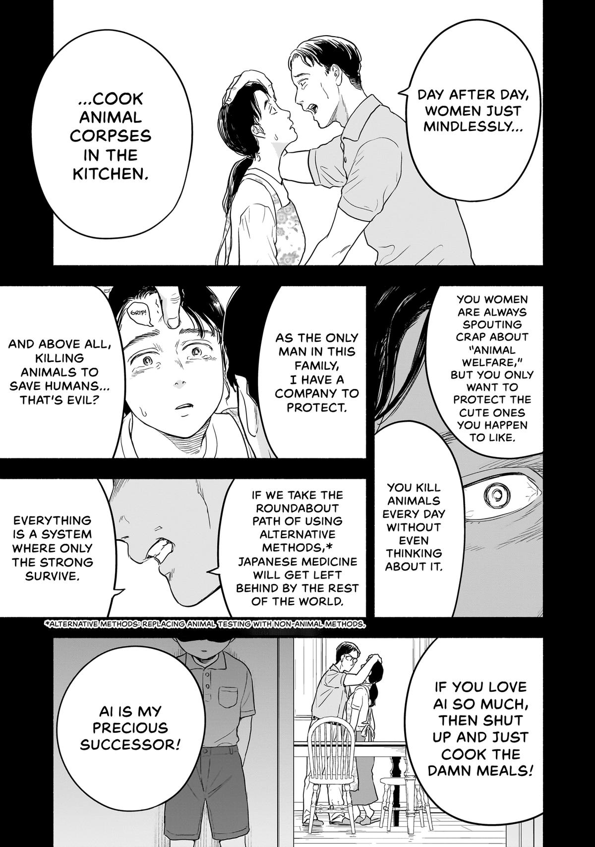 Midori's Kitchen Chapter 21 page 15 - 