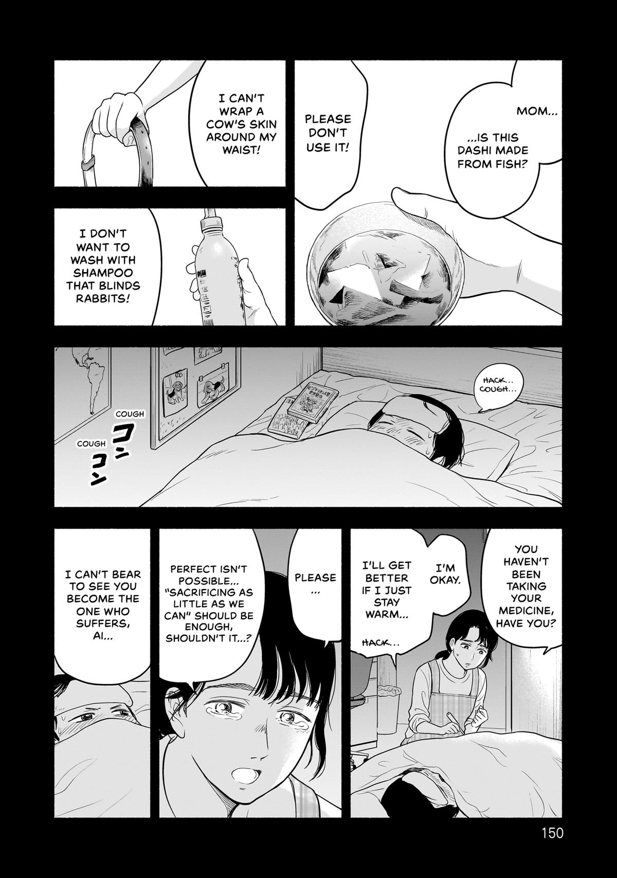 Midori's Kitchen Chapter 21 page 18 - 