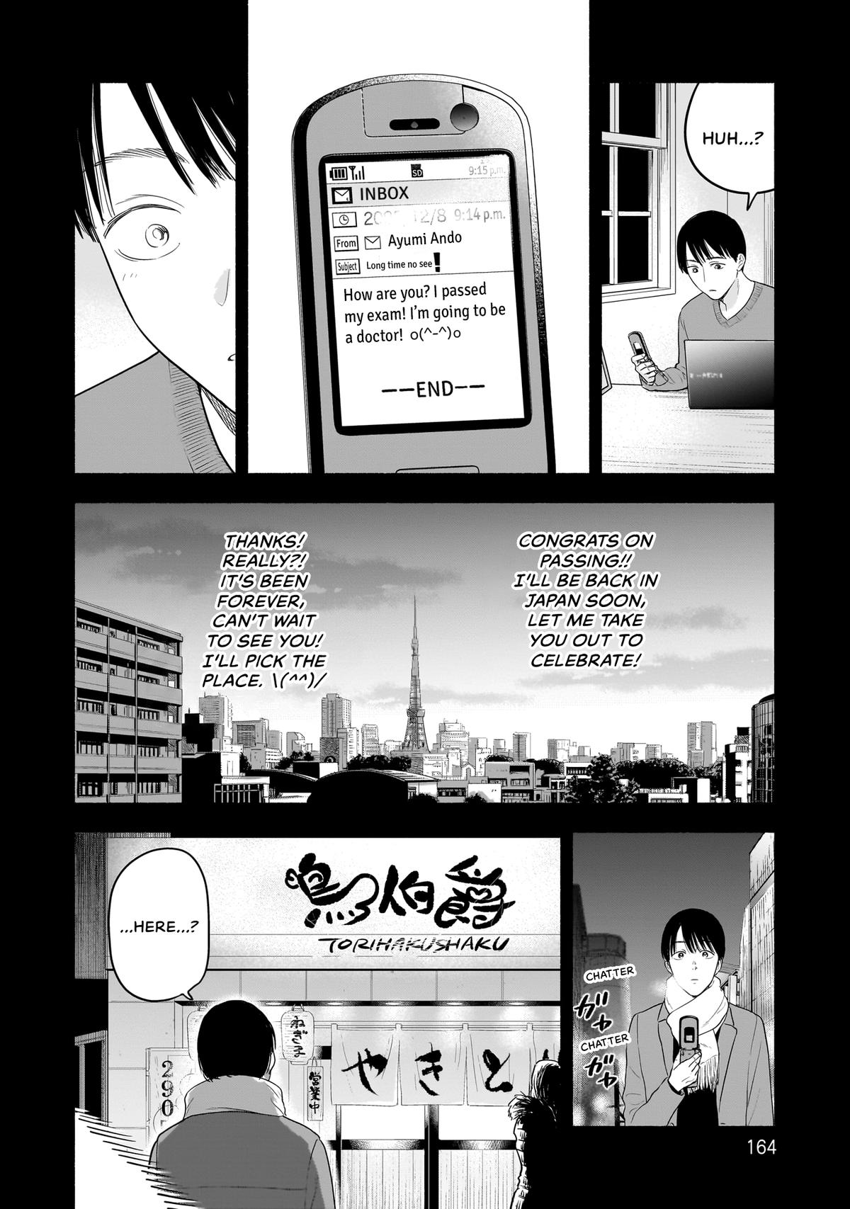 Midori's Kitchen Chapter 21 page 32 - 