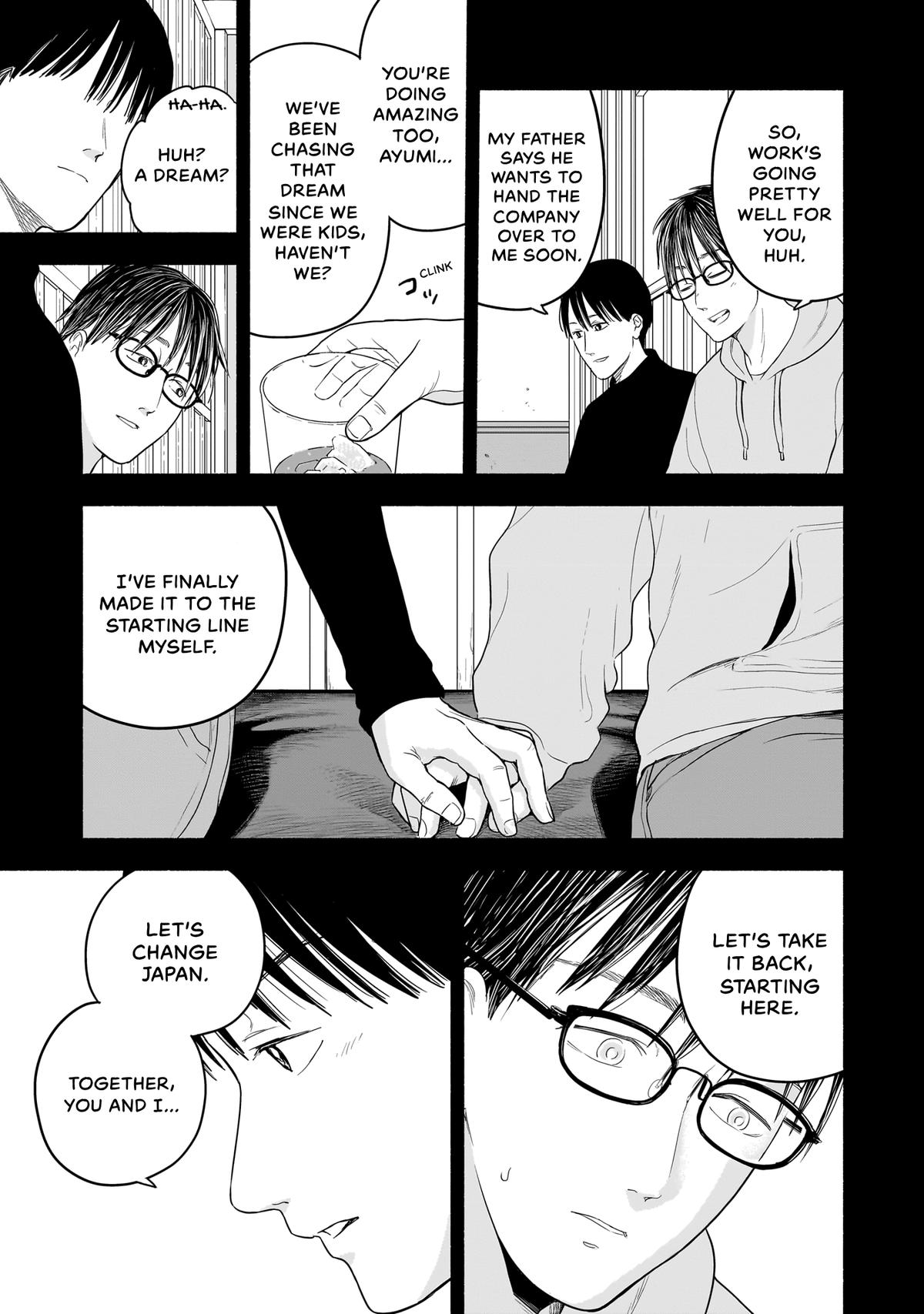 Midori's Kitchen Chapter 21 page 35 - 