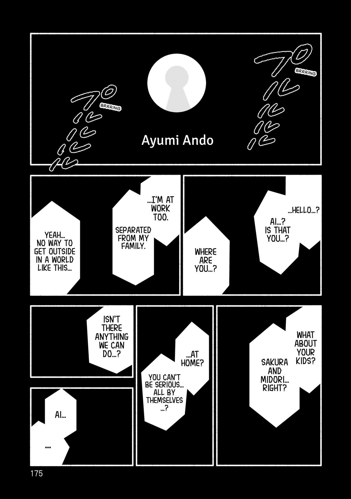 Midori's Kitchen Chapter 22 page 1 - 