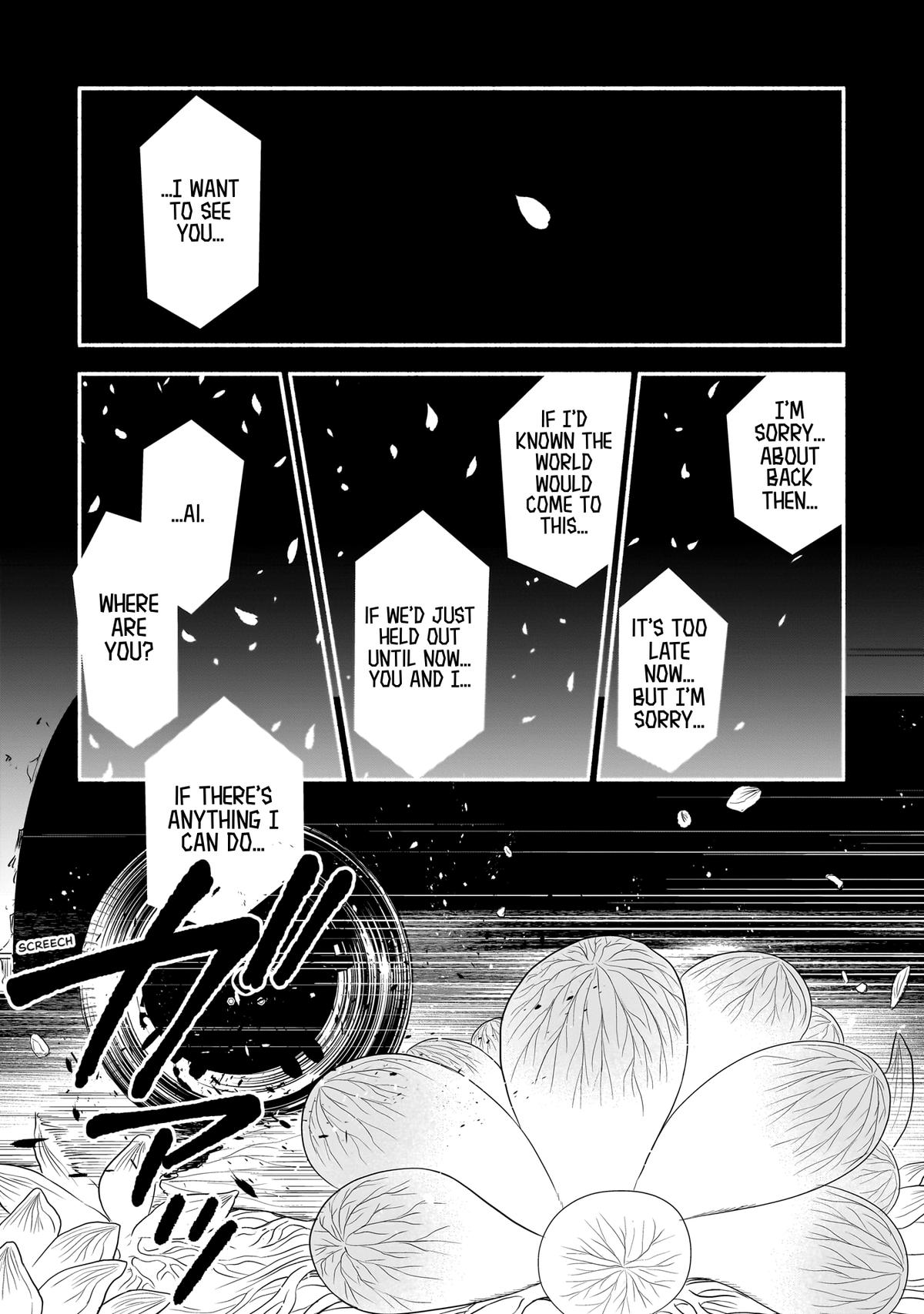 Midori's Kitchen Chapter 22 page 2 - 