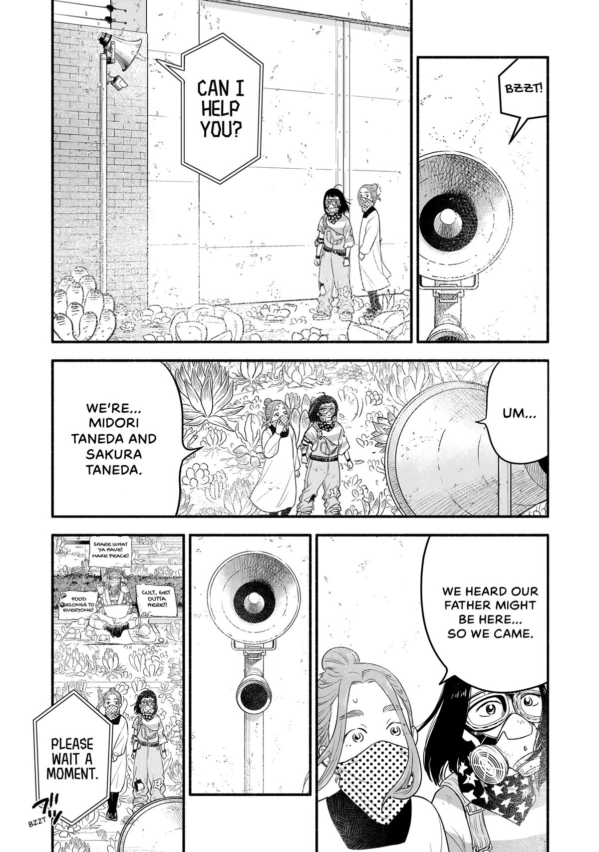 Midori's Kitchen Chapter 22 page 5 - 