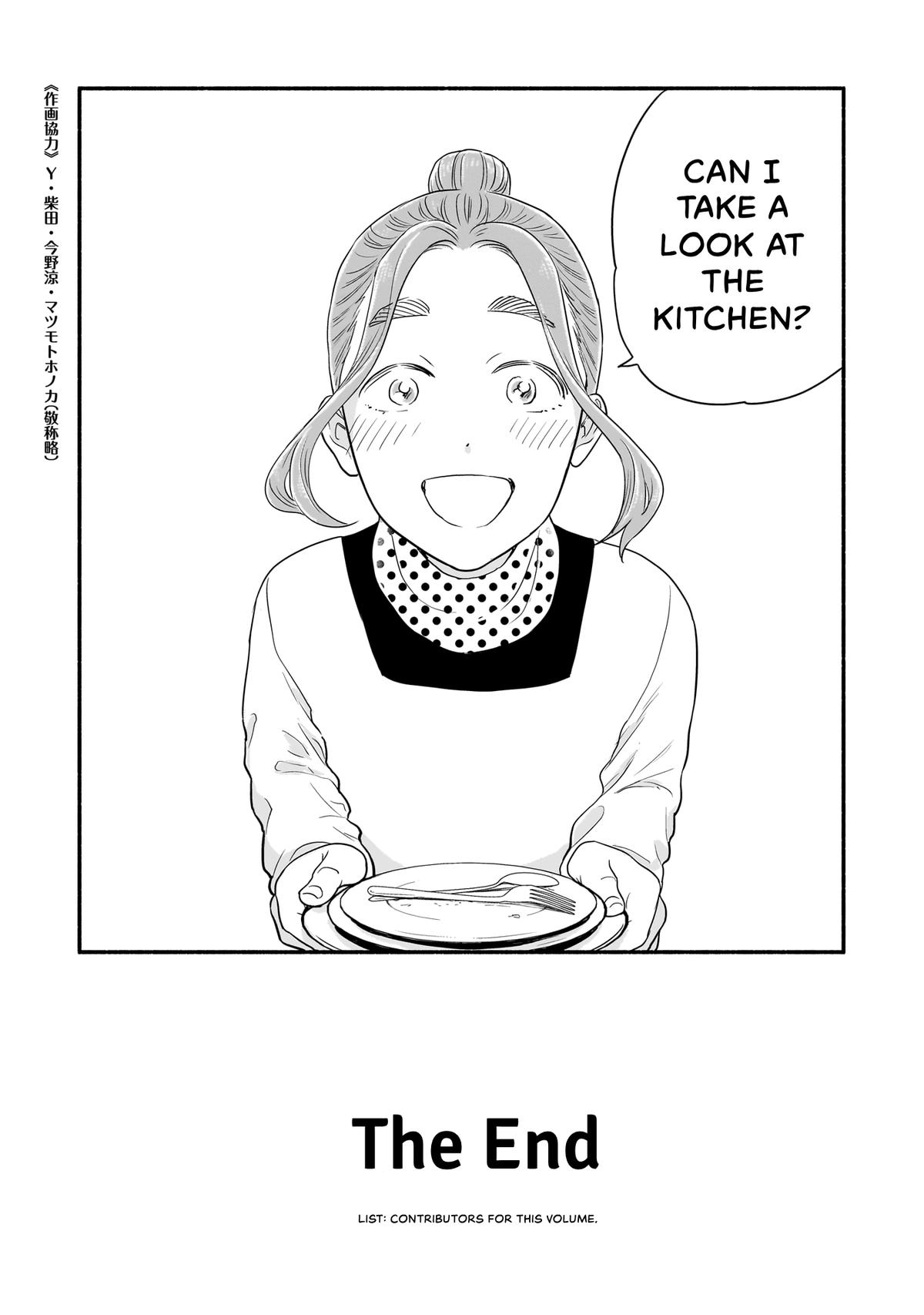 Midori's Kitchen Chapter 22 page 45 - 