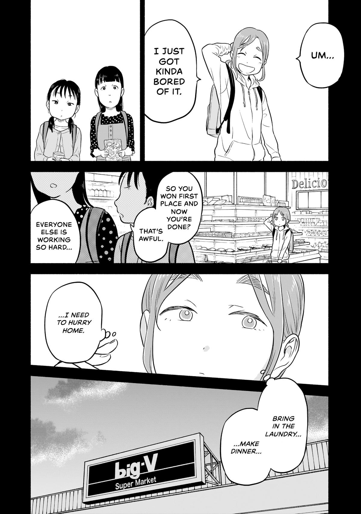 Midori's Kitchen Chapter 3 page 16 - 