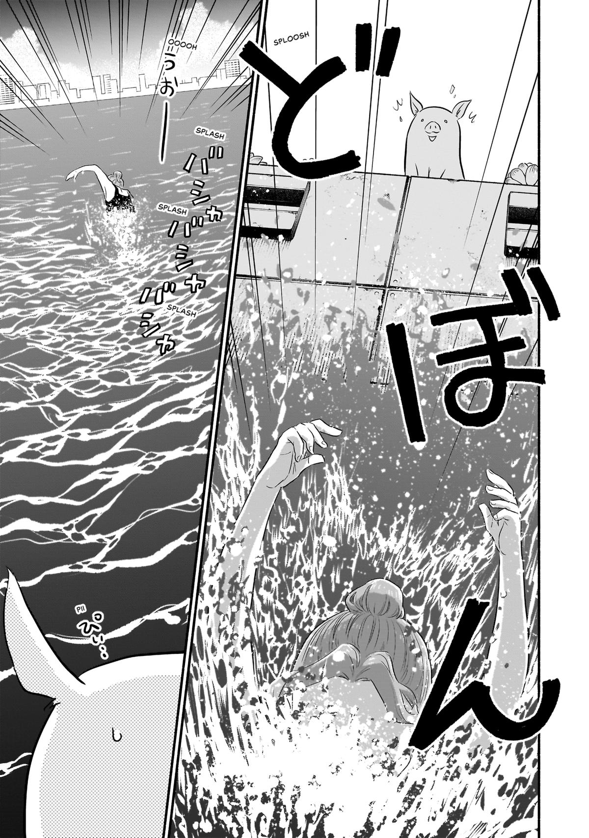 Midori's Kitchen Chapter 3 page 19 - 