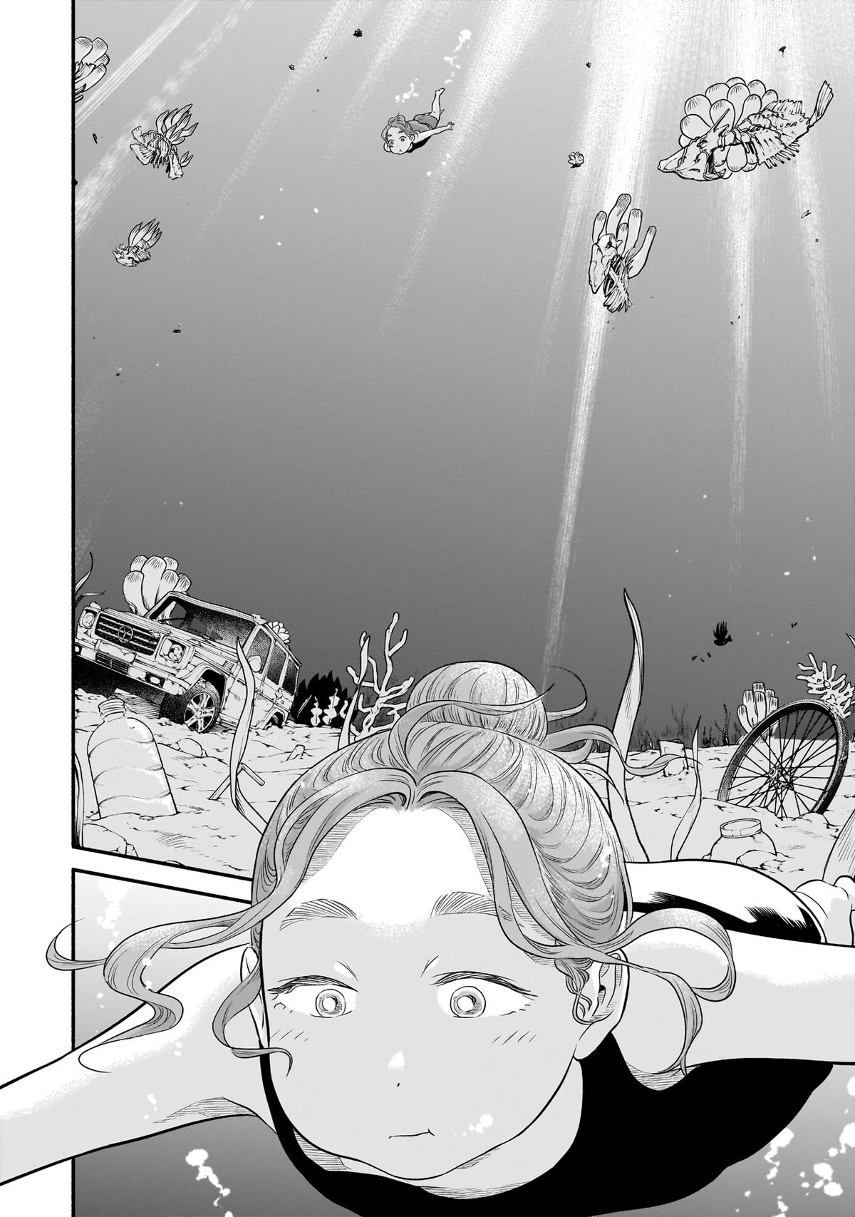 Midori's Kitchen Chapter 3 page 20 - 