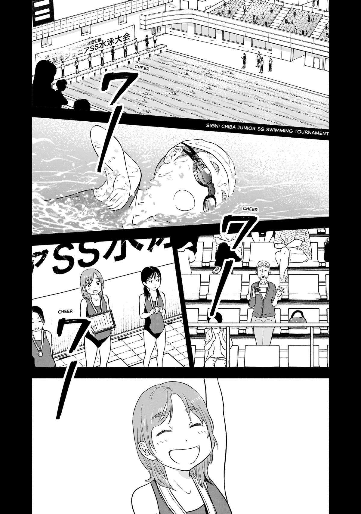 Midori's Kitchen Chapter 3 page 8 - 