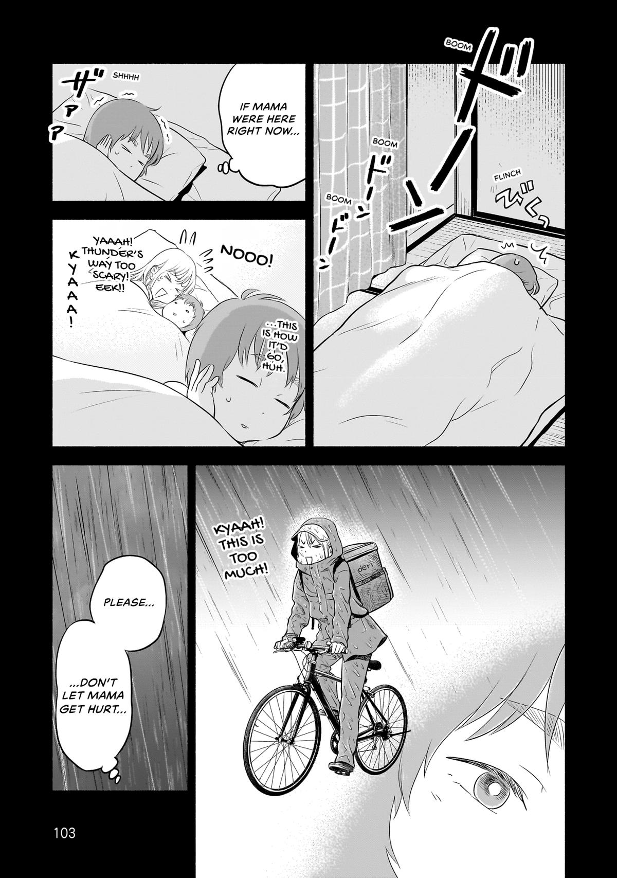 Midori's Kitchen Chapter 4 page 11 - 