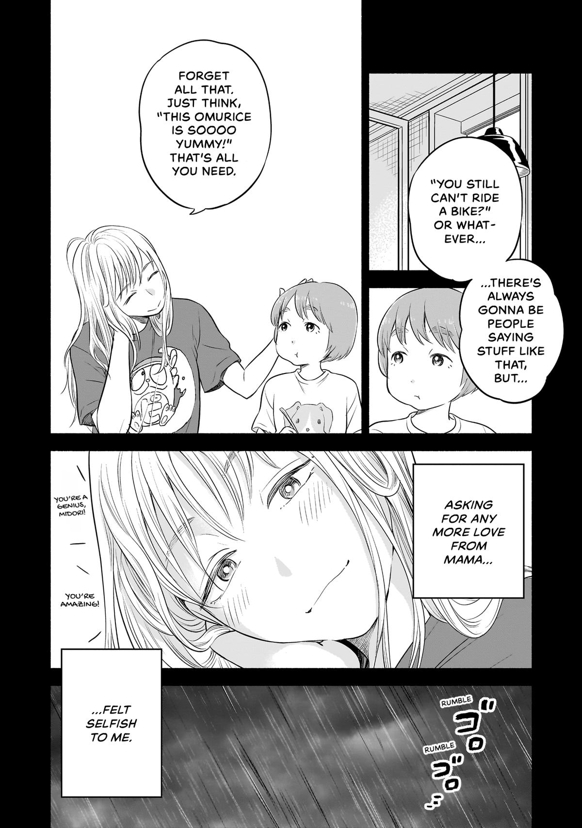 Midori's Kitchen Chapter 4 page 10 - 