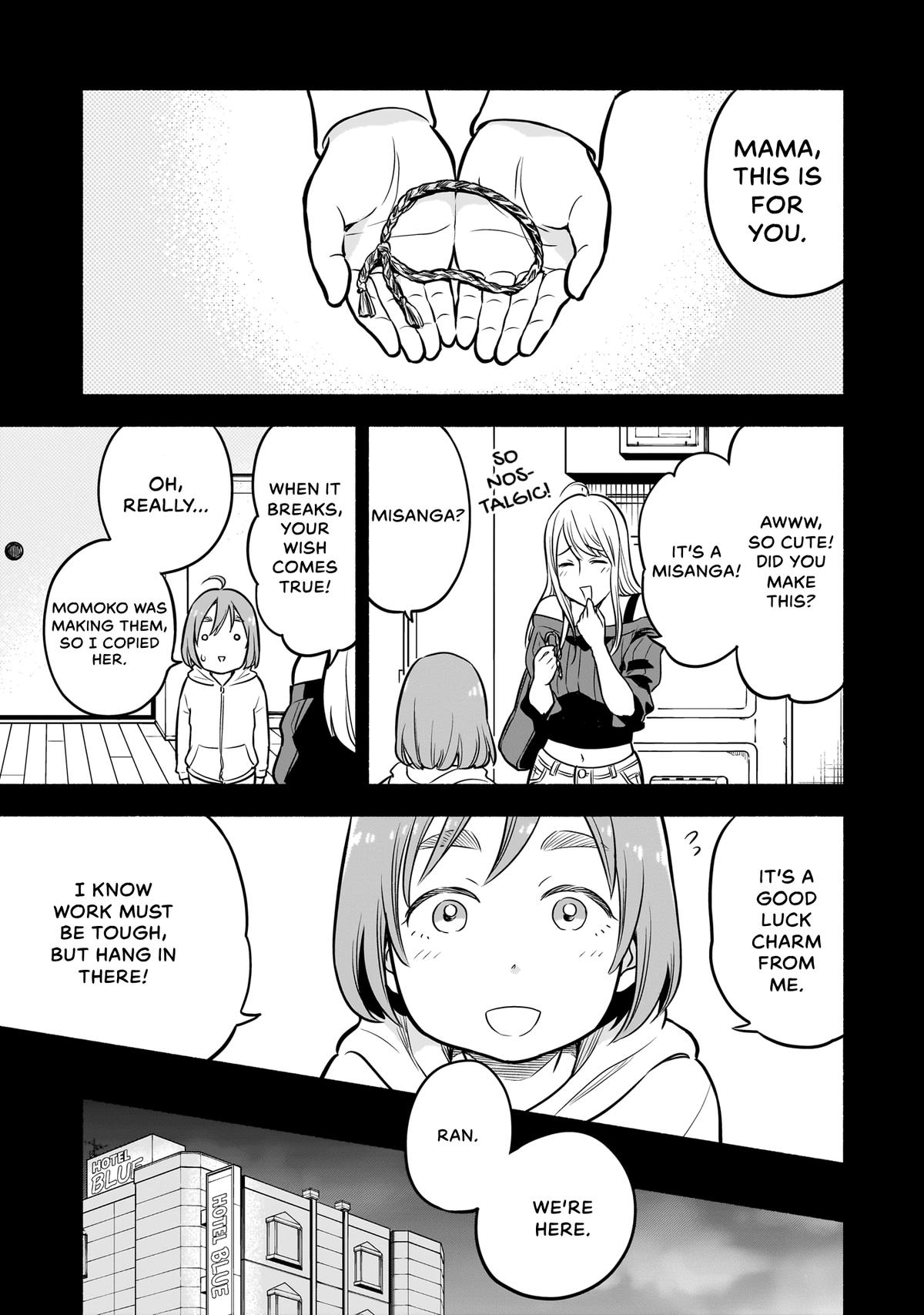 Midori's Kitchen Chapter 5 page 1 - 