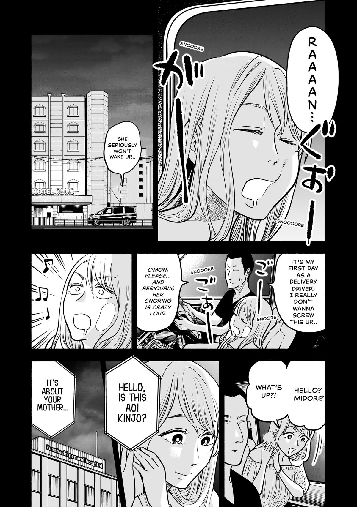 Midori's Kitchen Chapter 5 page 2 - 