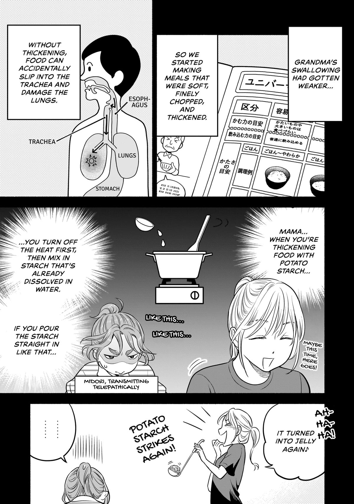 Midori's Kitchen Chapter 5 page 11 - 