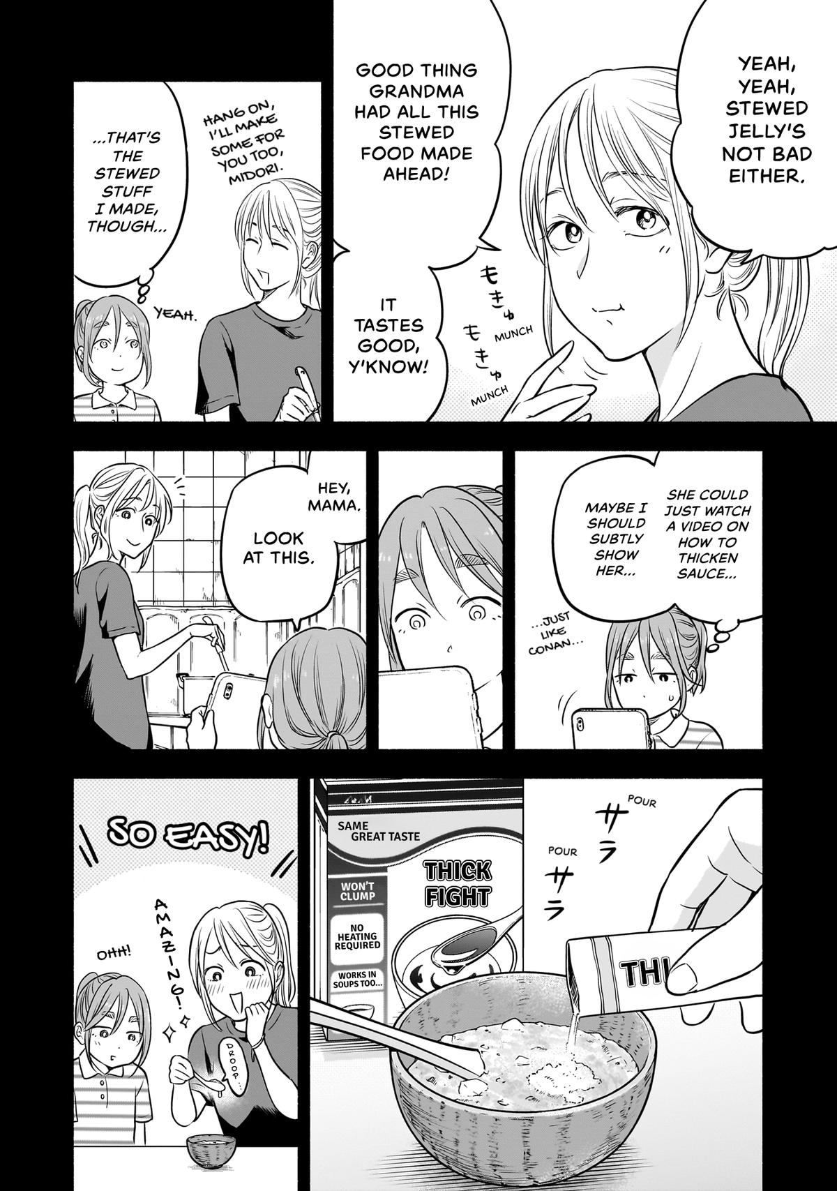 Midori's Kitchen Chapter 5 page 12 - 
