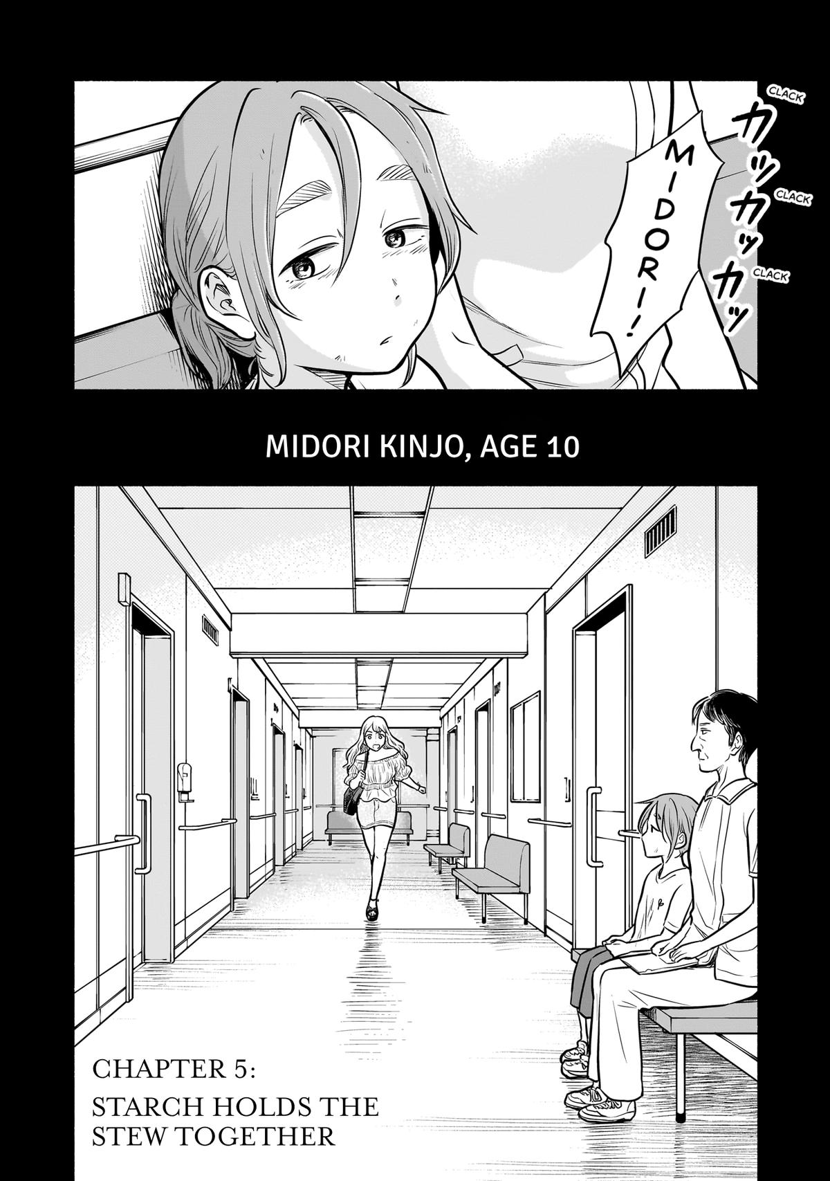 Midori's Kitchen Chapter 5 page 3 - 