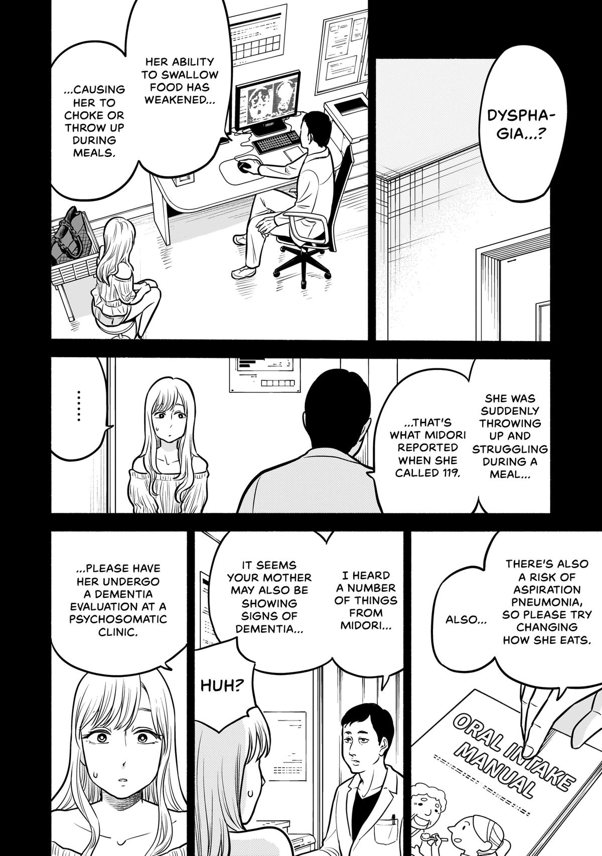 Midori's Kitchen Chapter 5 page 4 - 