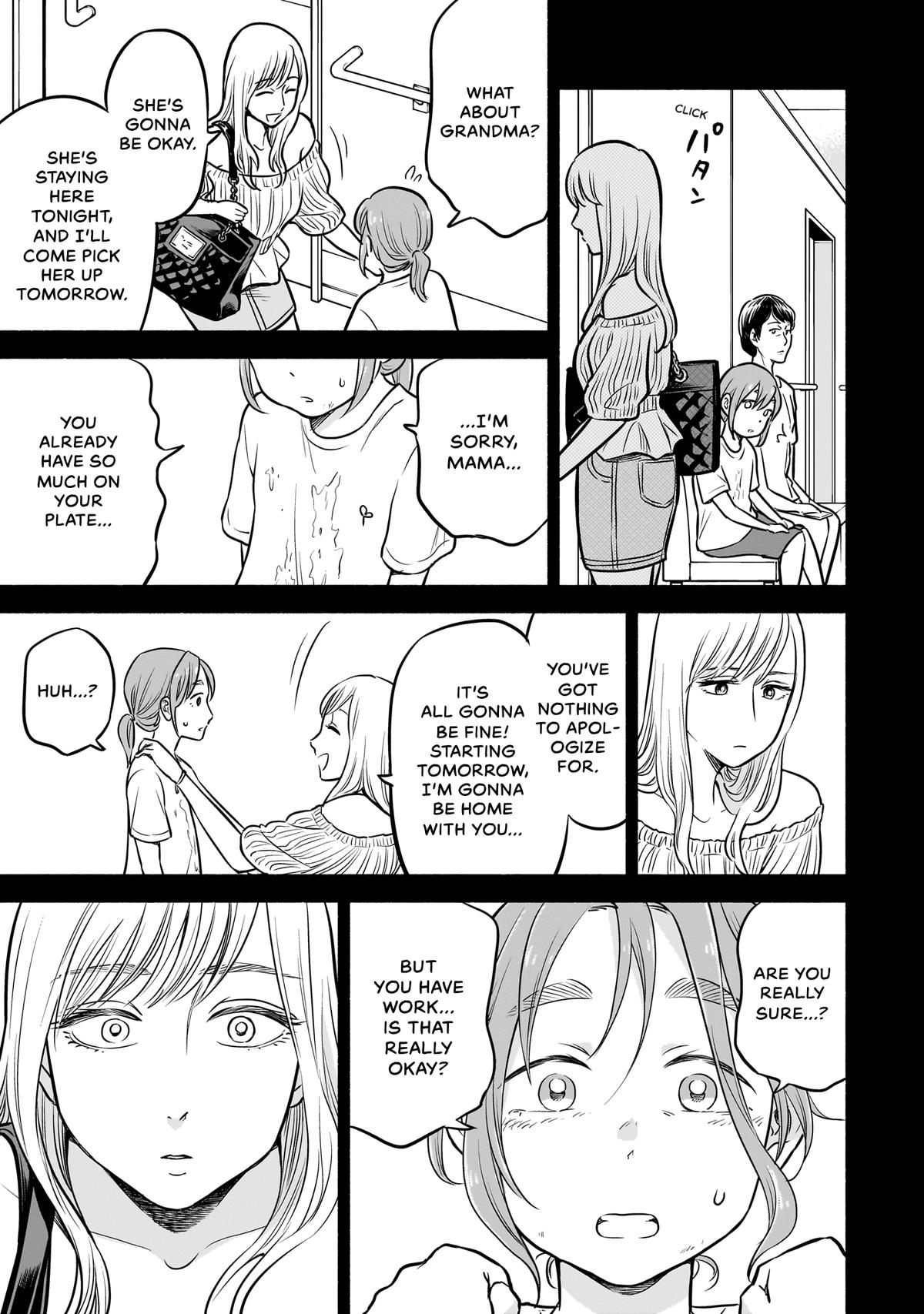 Midori's Kitchen Chapter 5 page 5 - 