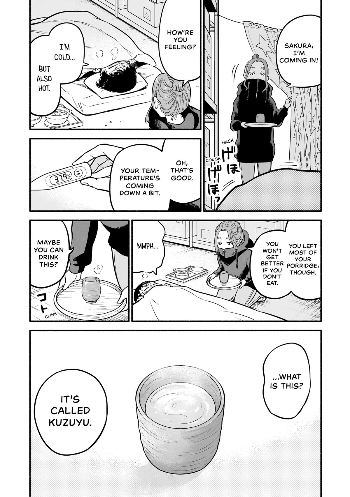 Midori's Kitchen Chapter 5 page 7 - 