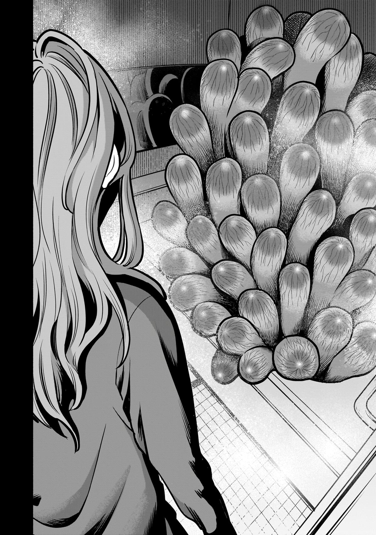 Midori's Kitchen Chapter 6 page 16 - 
