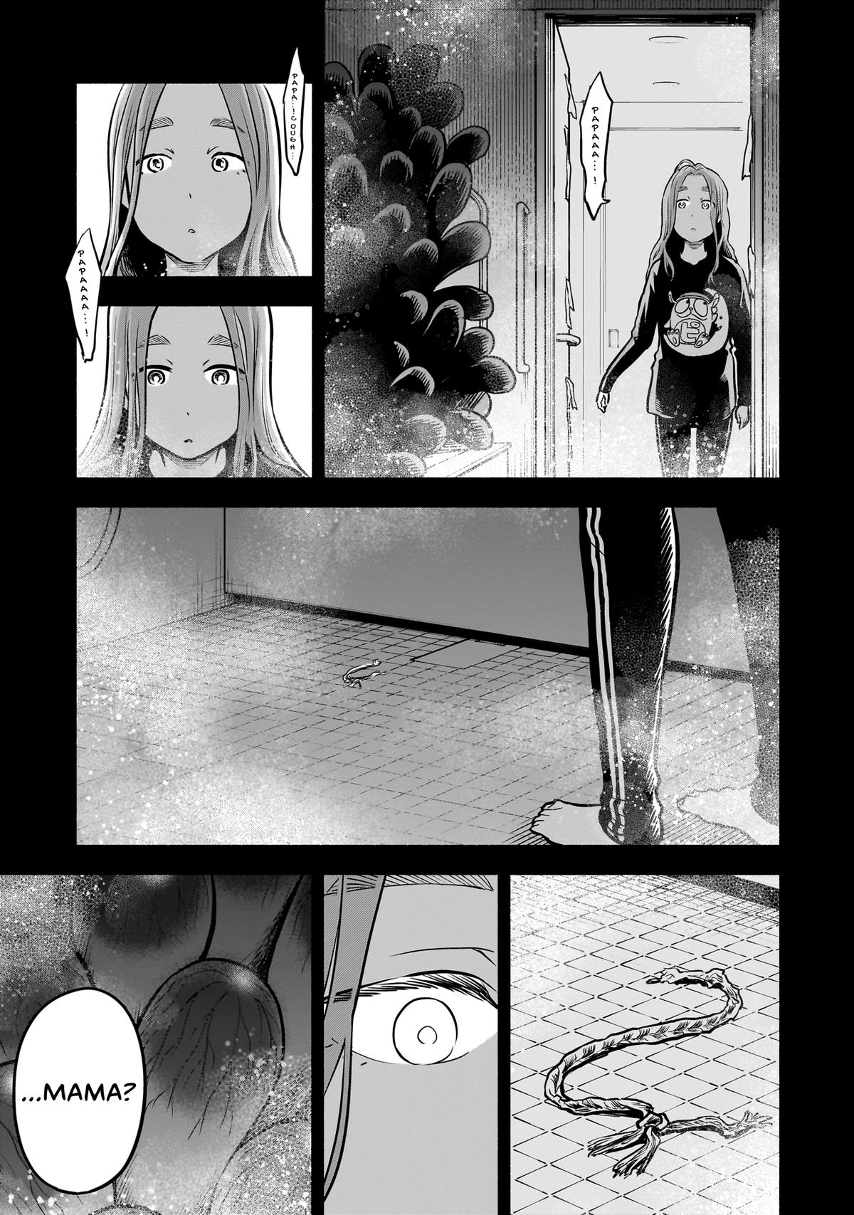Midori's Kitchen Chapter 6 page 17 - 