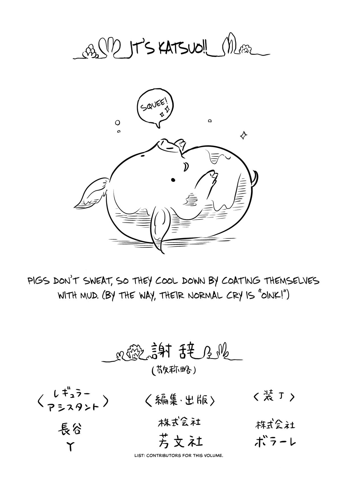 Midori's Kitchen Chapter 6 page 38 - 