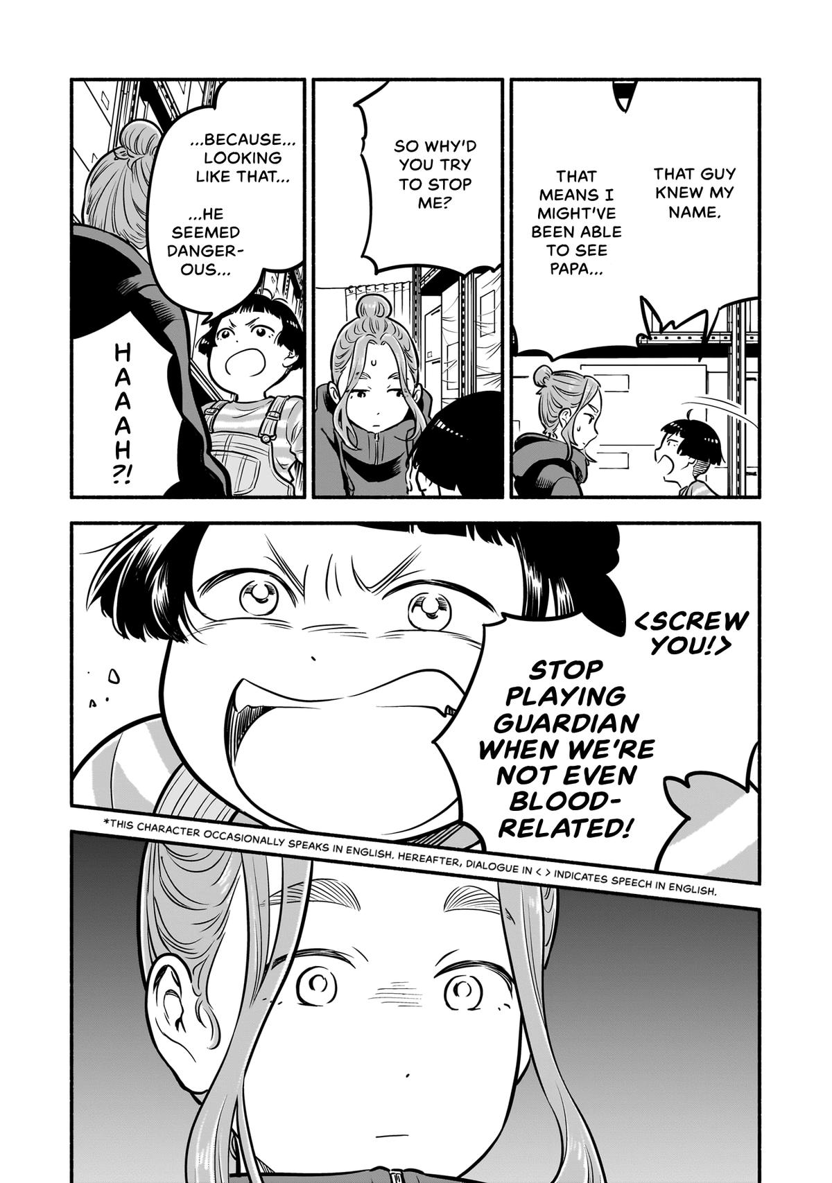 Midori's Kitchen Chapter 7 page 14 - 
