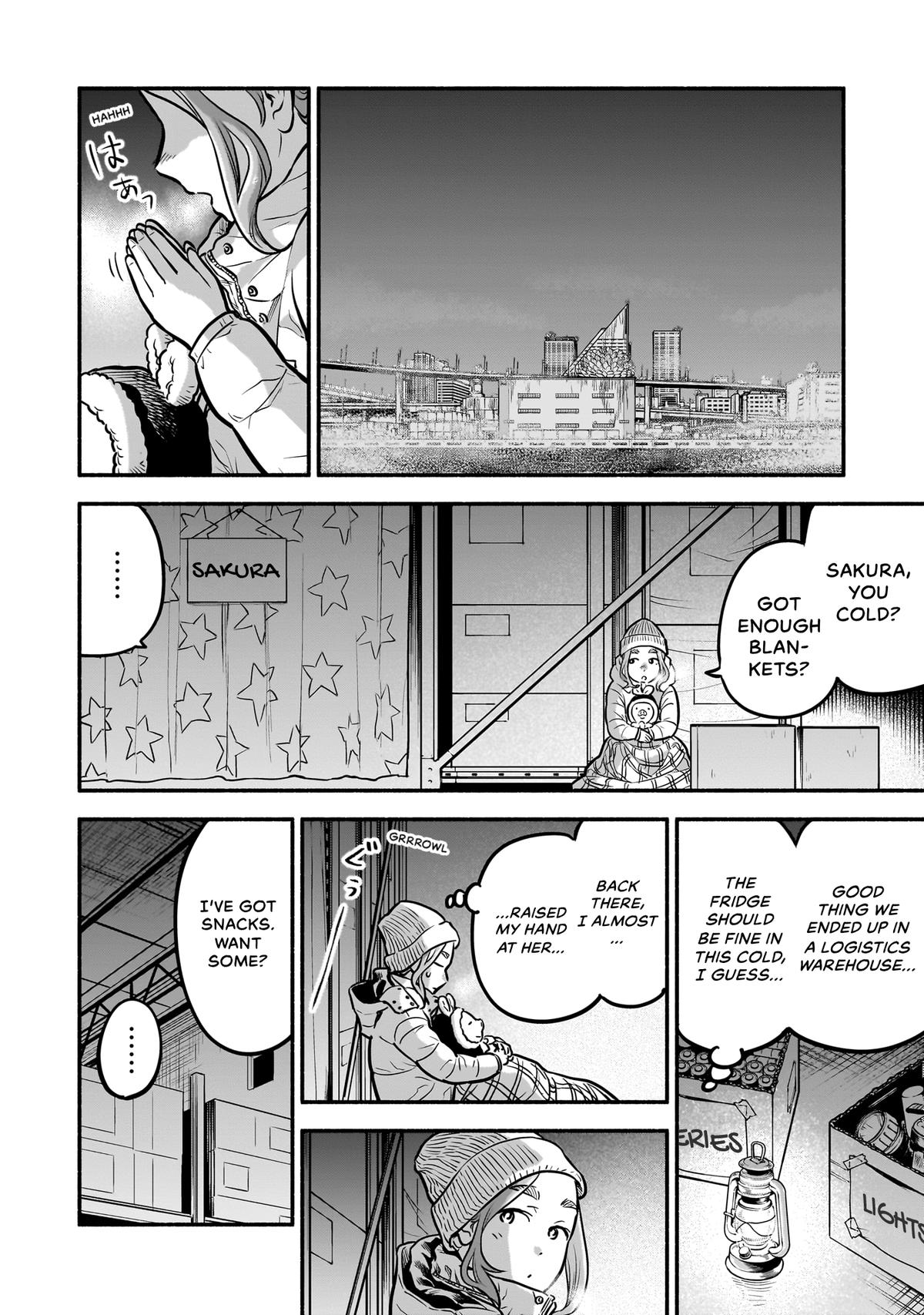 Midori's Kitchen Chapter 7 page 16 - 