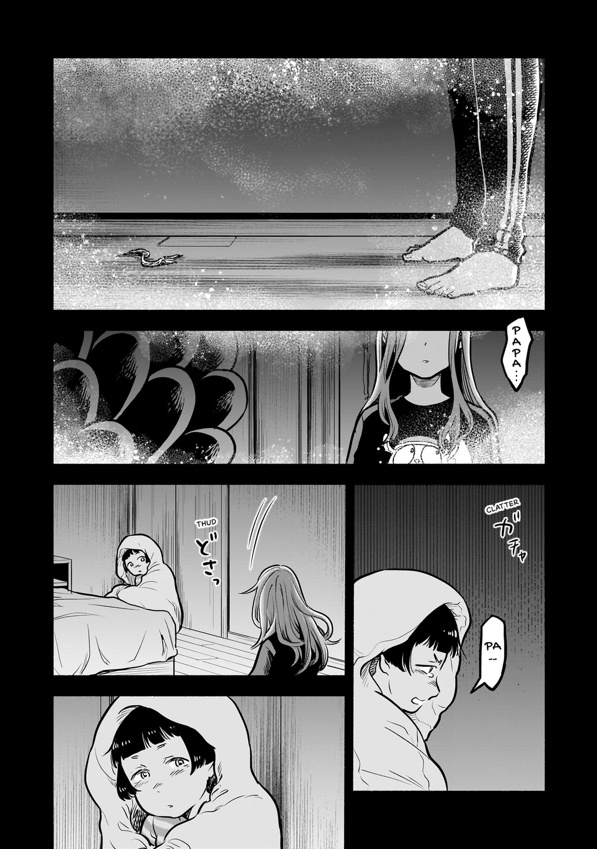Midori's Kitchen Chapter 7 page 5 - 